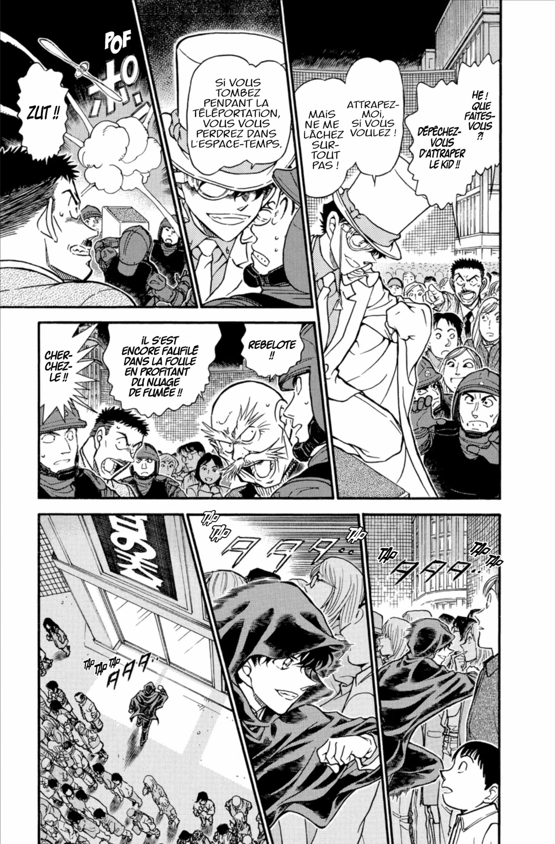 Chapter Image 149