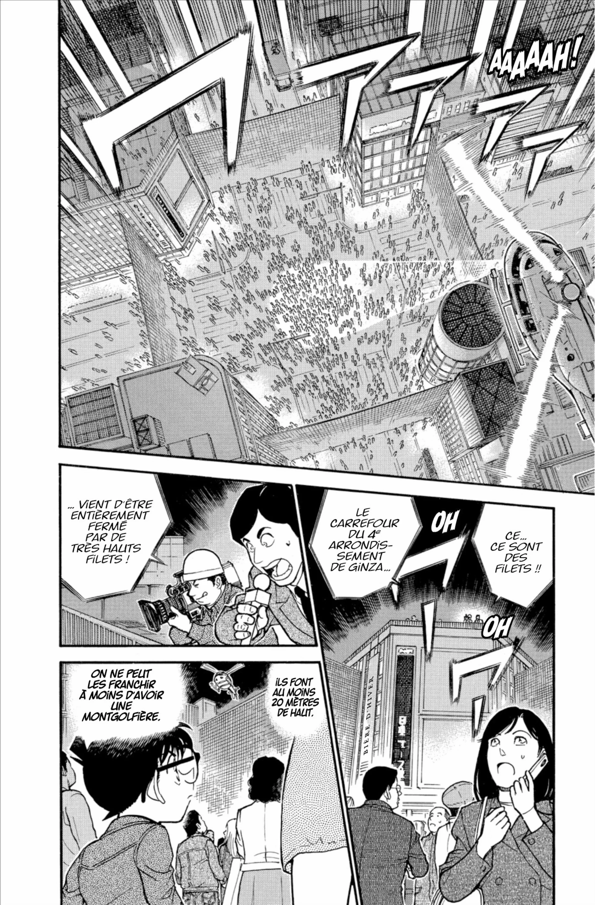 Chapter Image 630