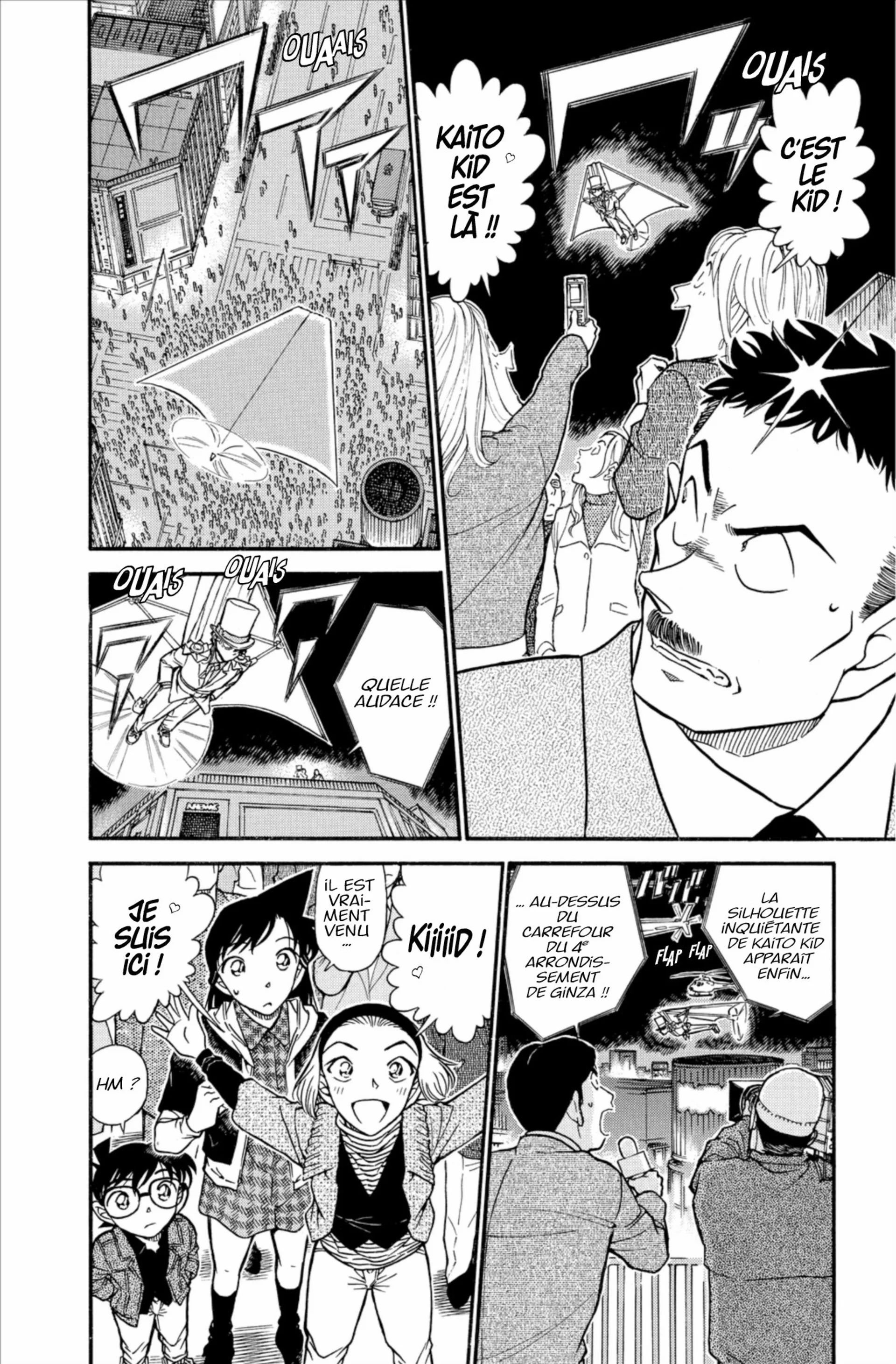 Chapter Image 482