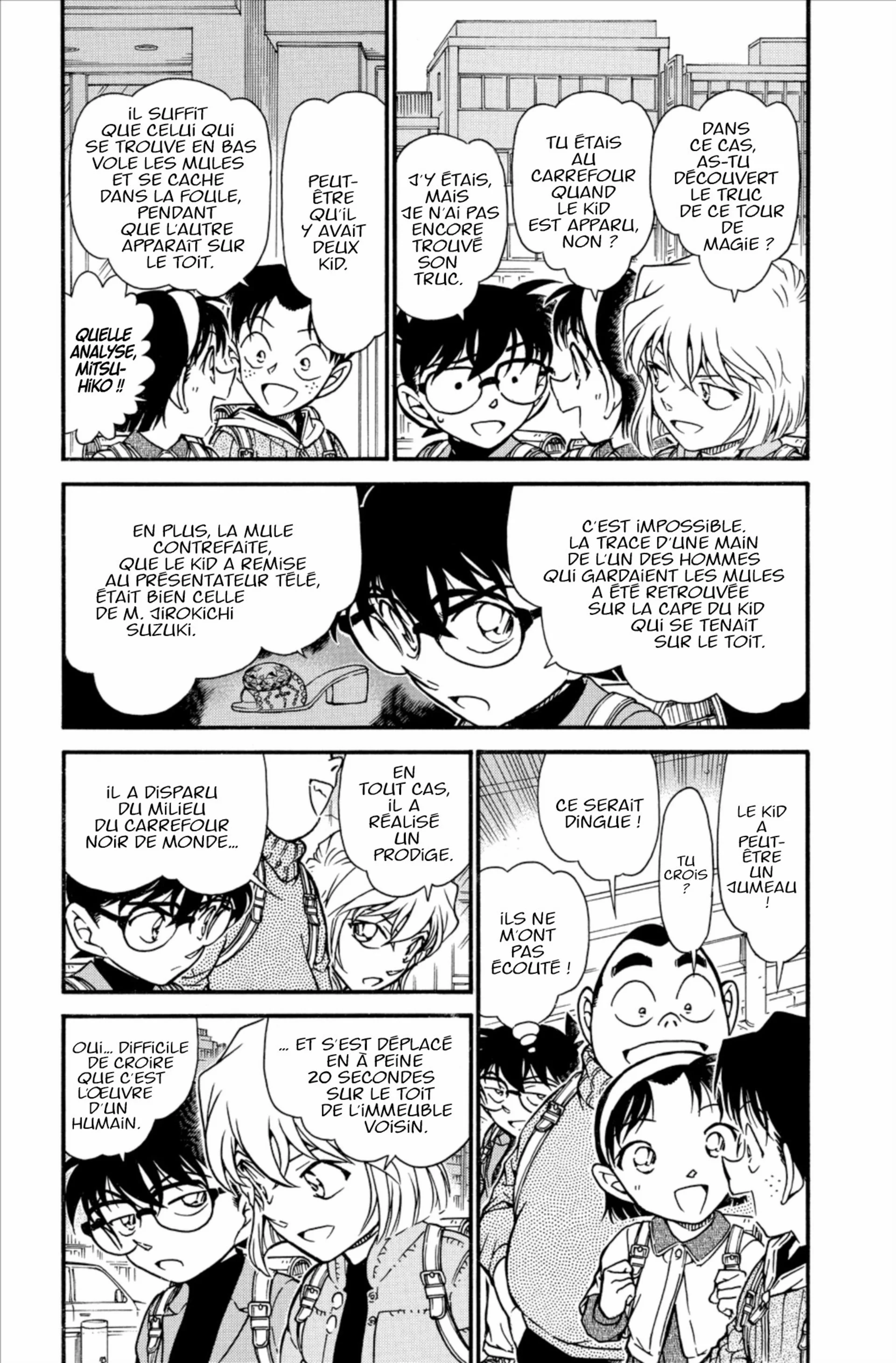 Chapter Image 408