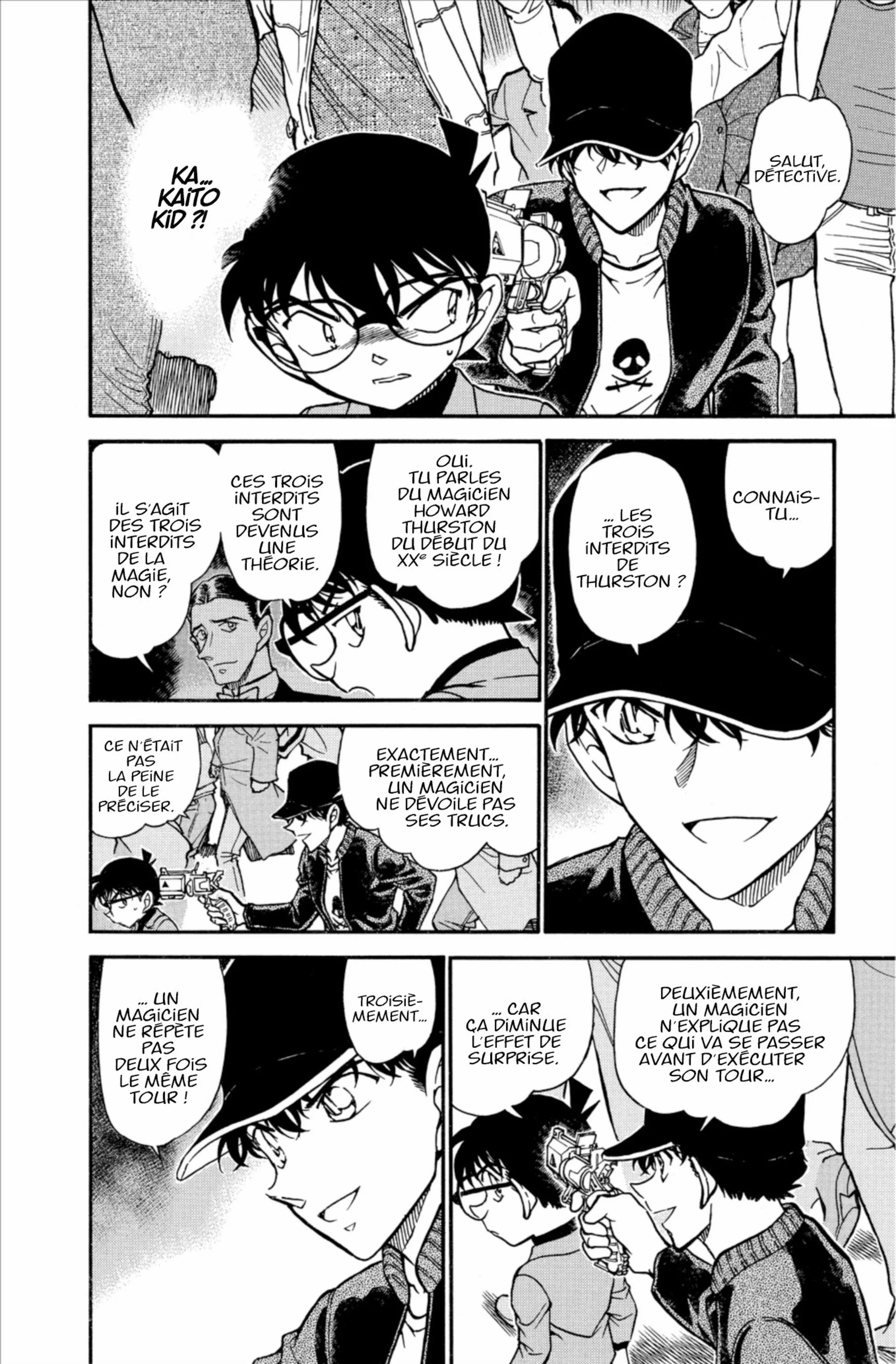 Chapter Image 741