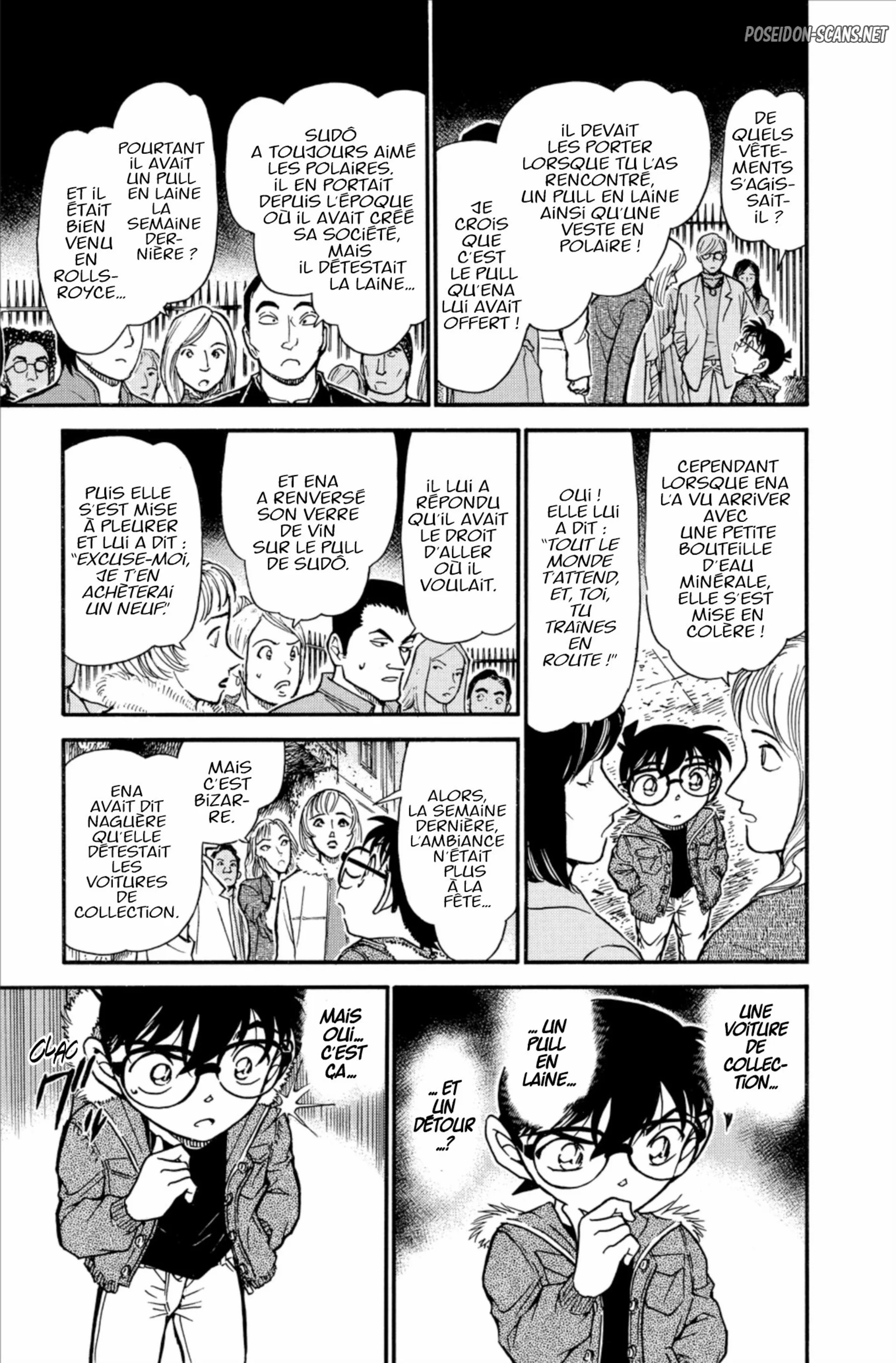 Chapter Image 556