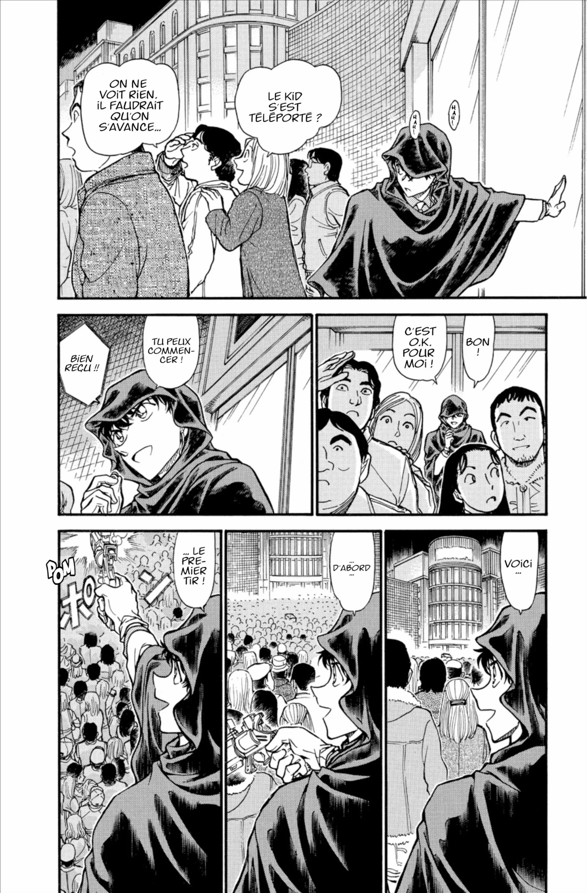 Chapter Image 186