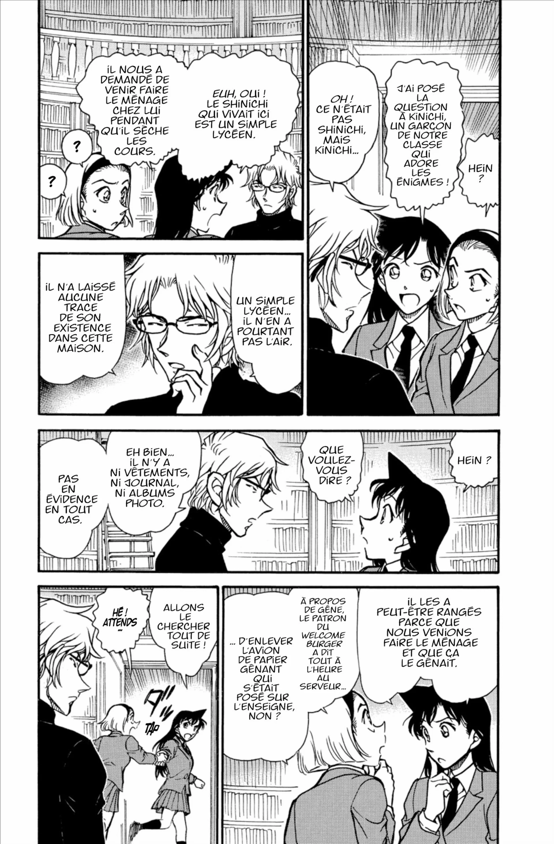Chapter Image 38