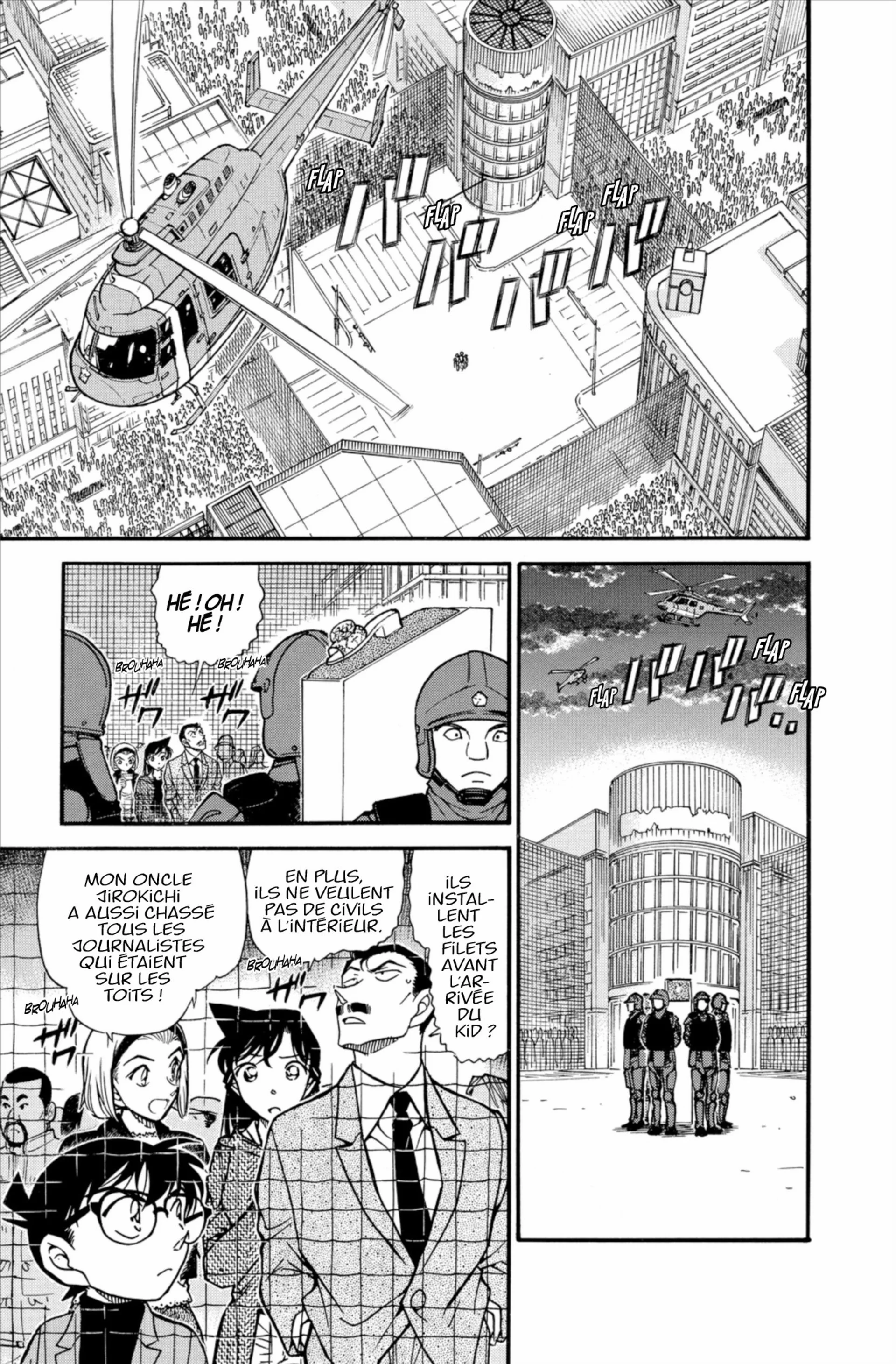 Chapter Image 482