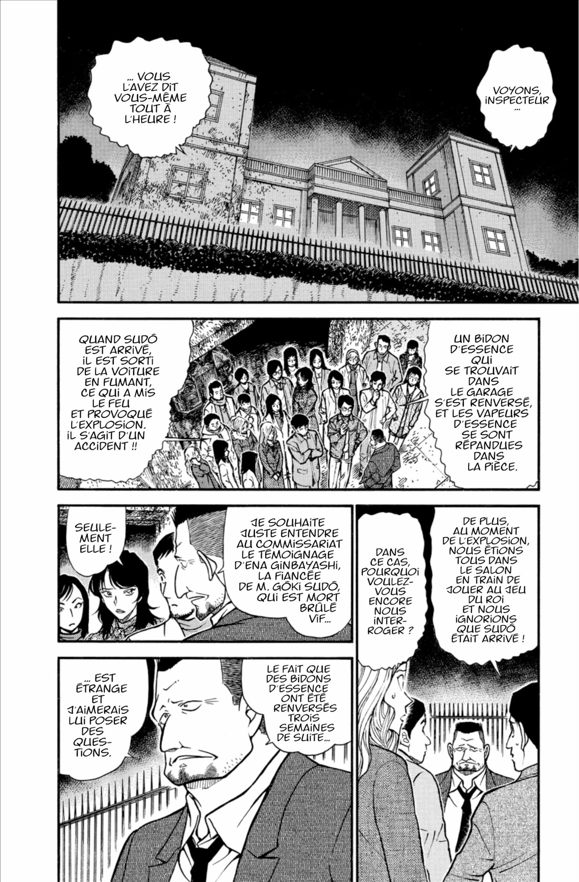 Chapter Image 741