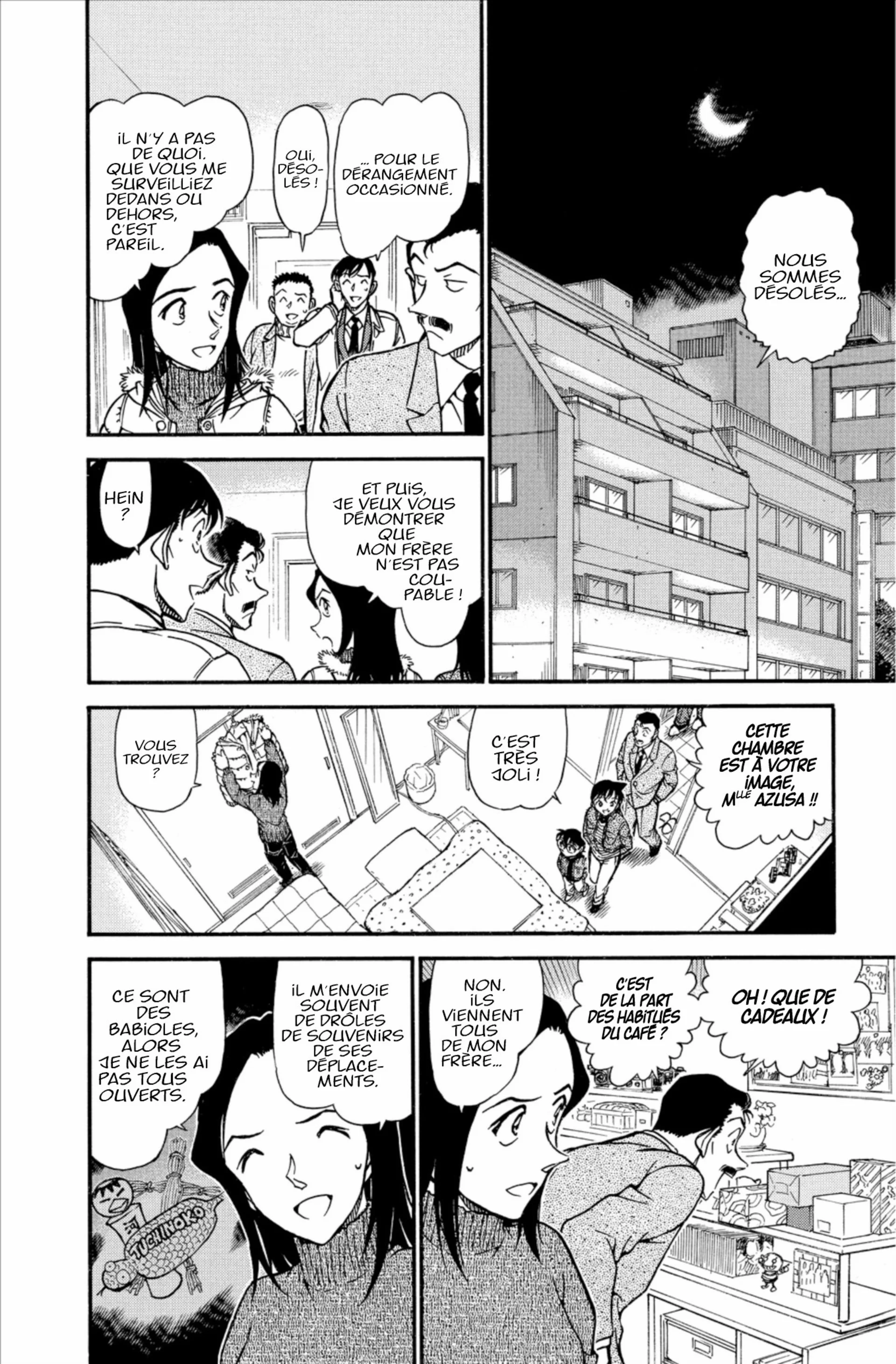 Chapter Image 408