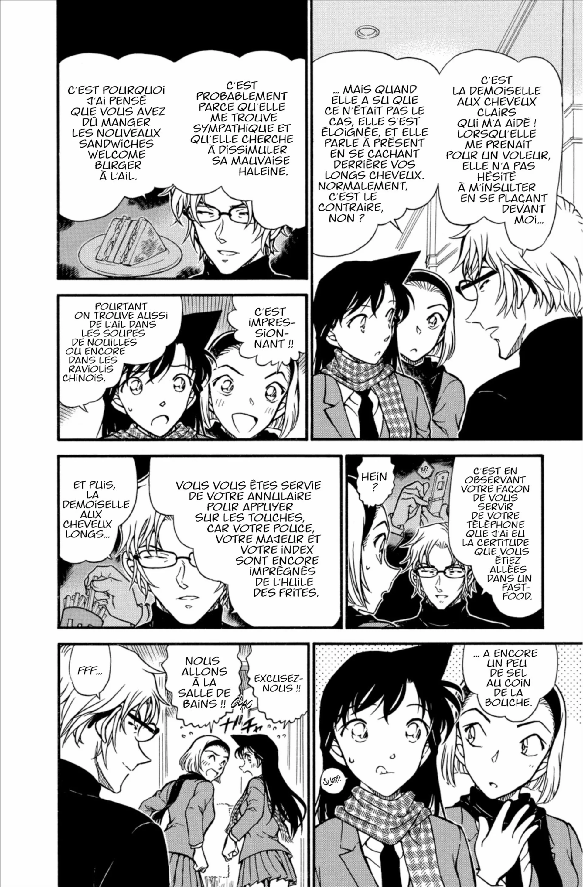 Chapter Image 704