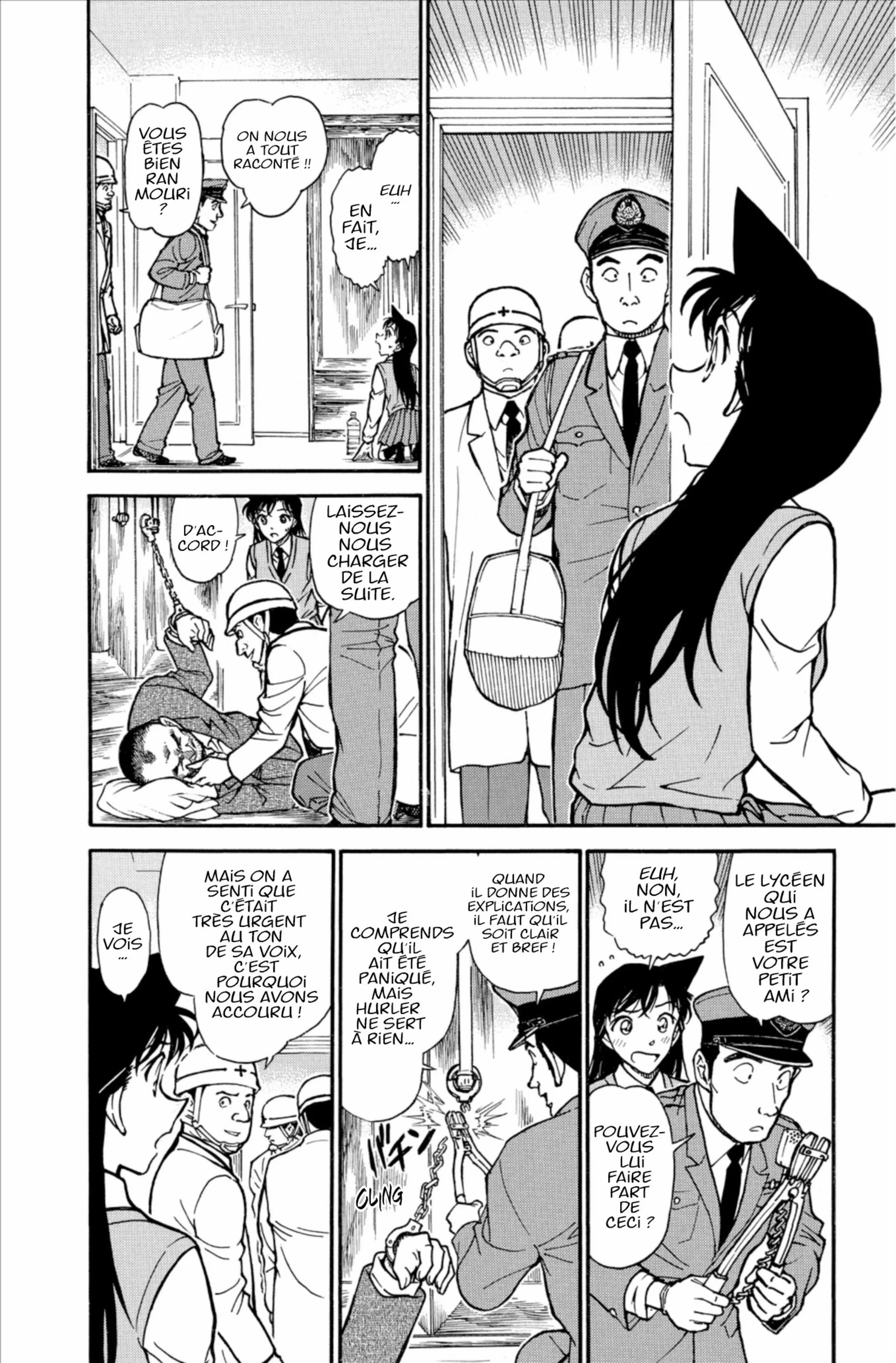 Chapter Image 963
