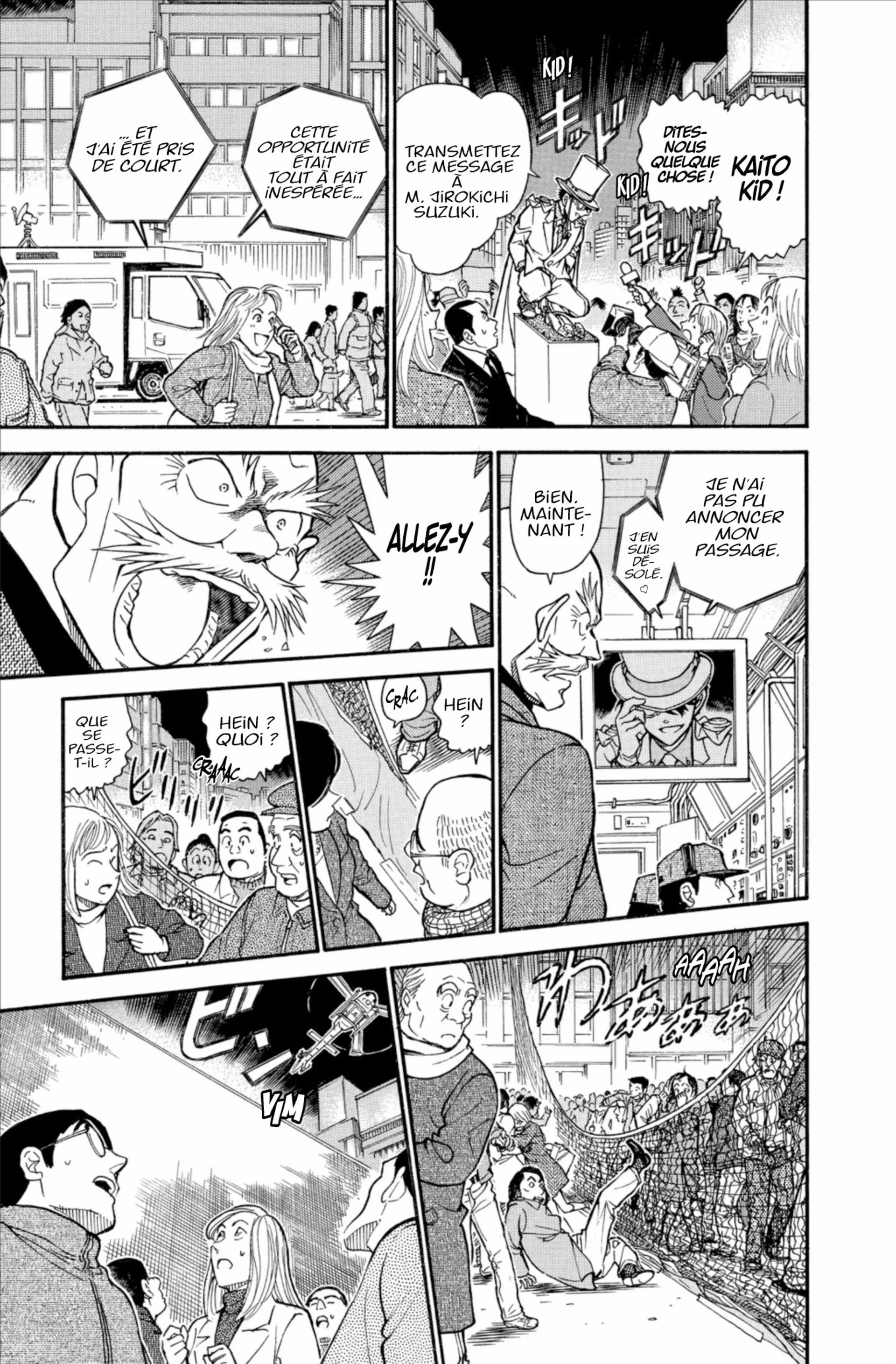 Chapter Image 593