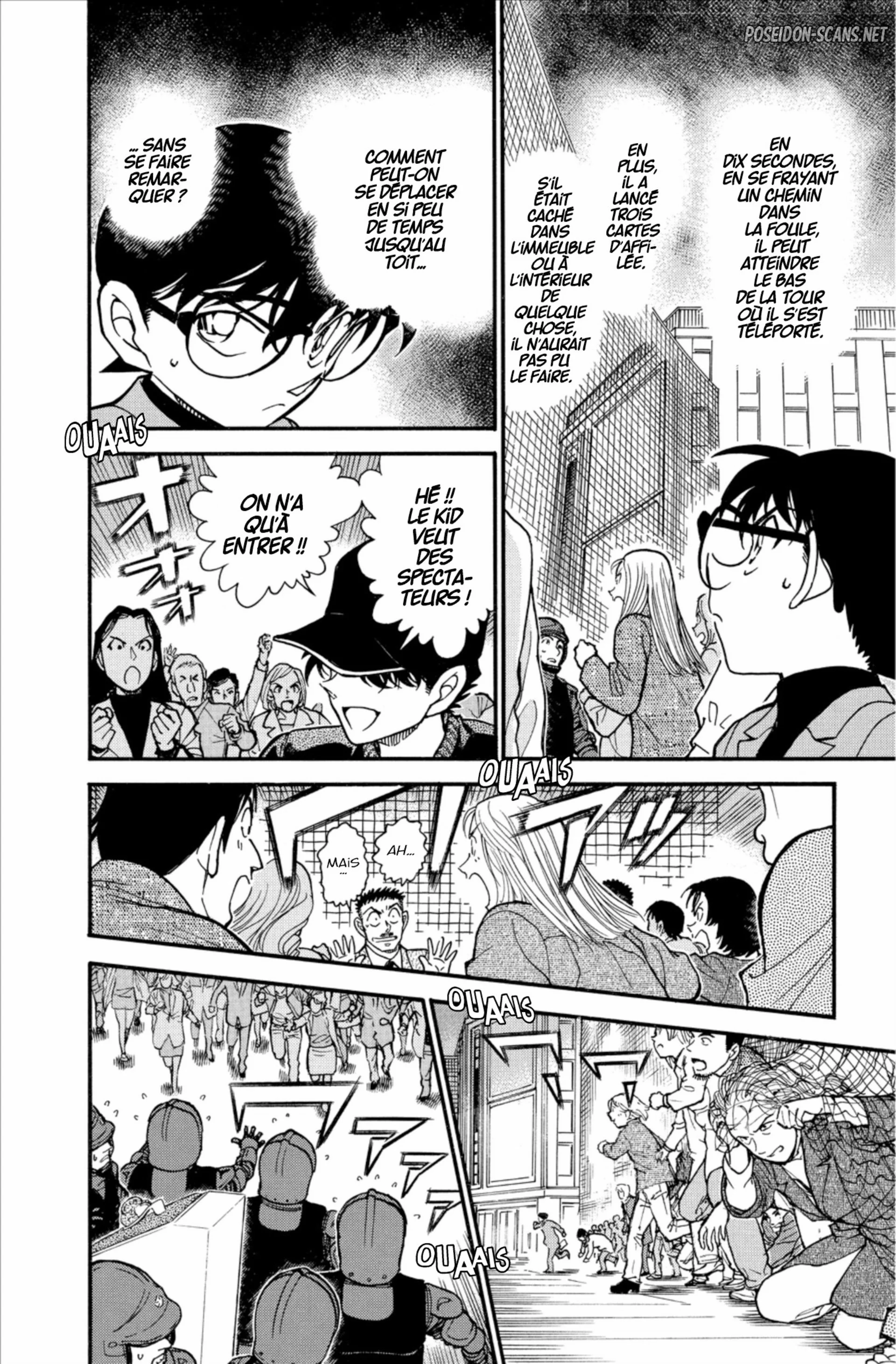 Chapter Image 667