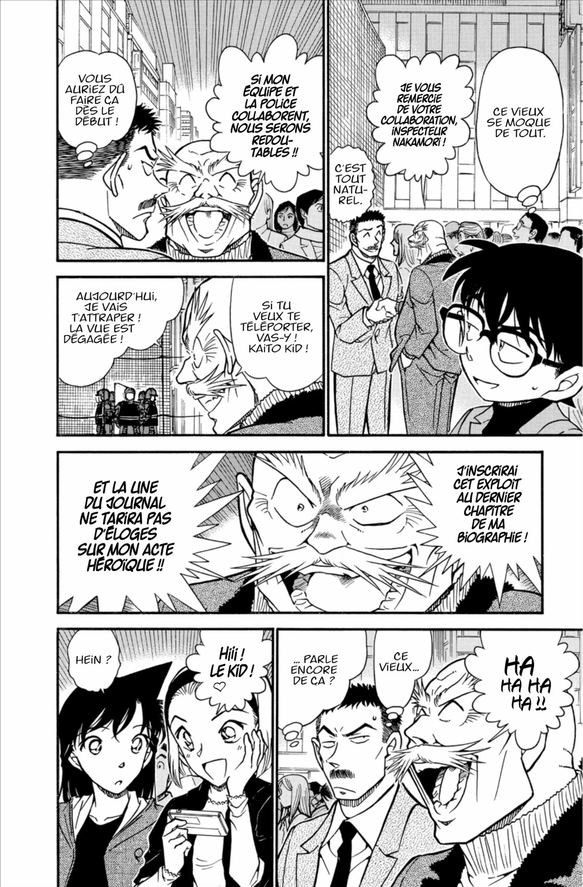 Chapter Image 519