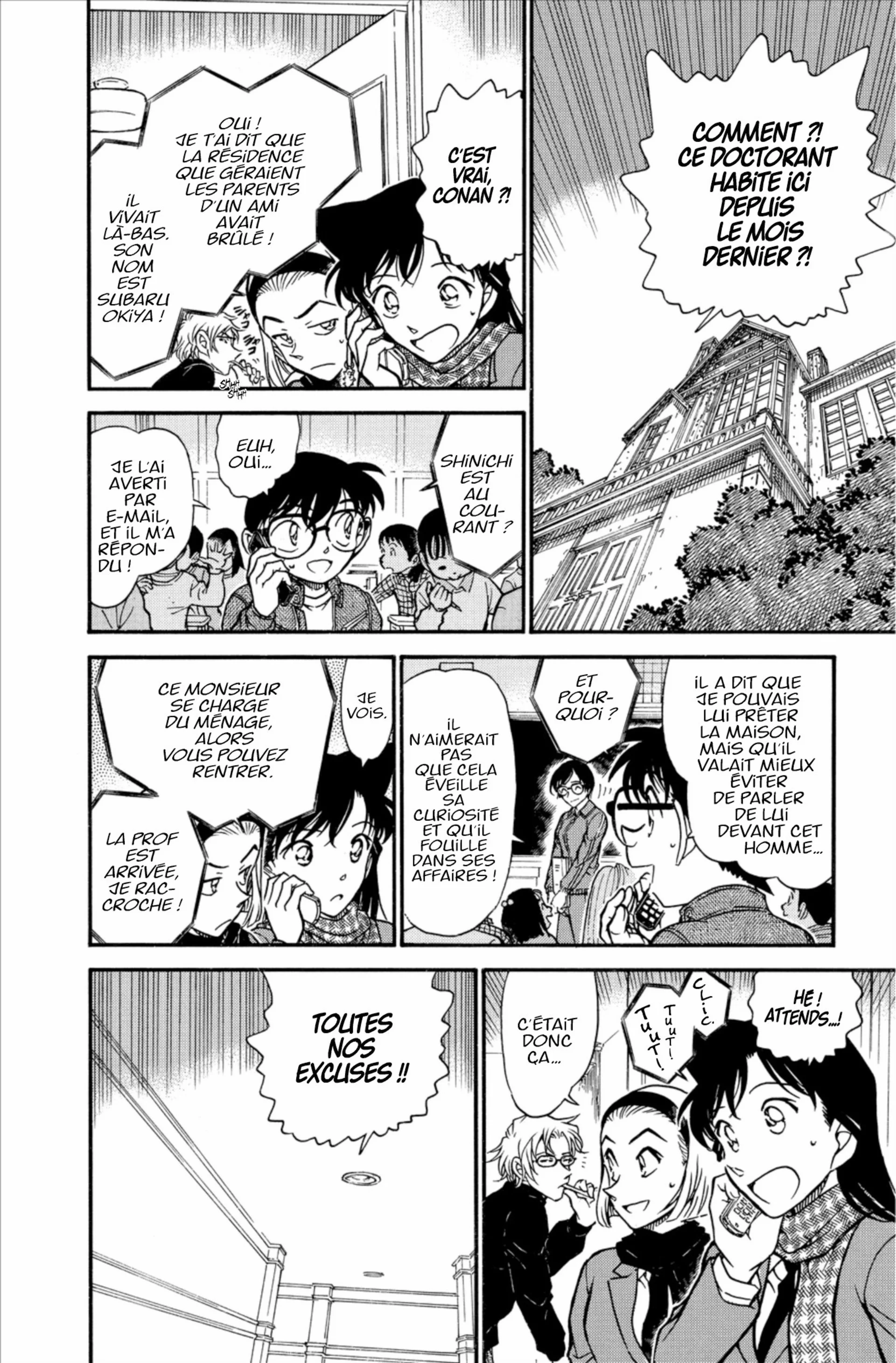 Chapter Image 630