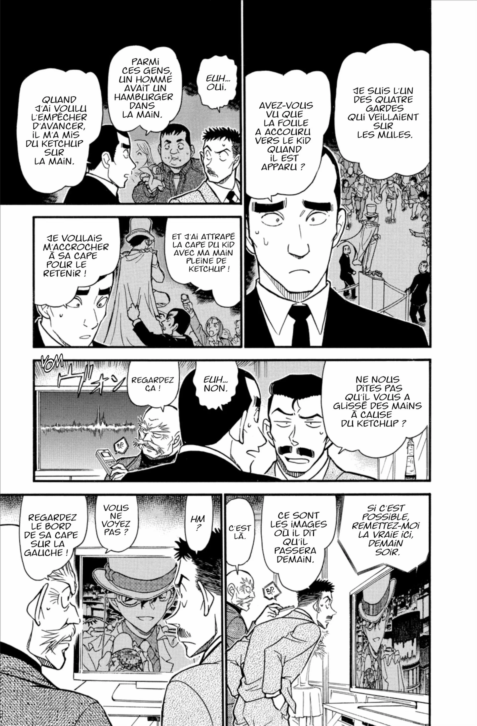 Chapter Image 260