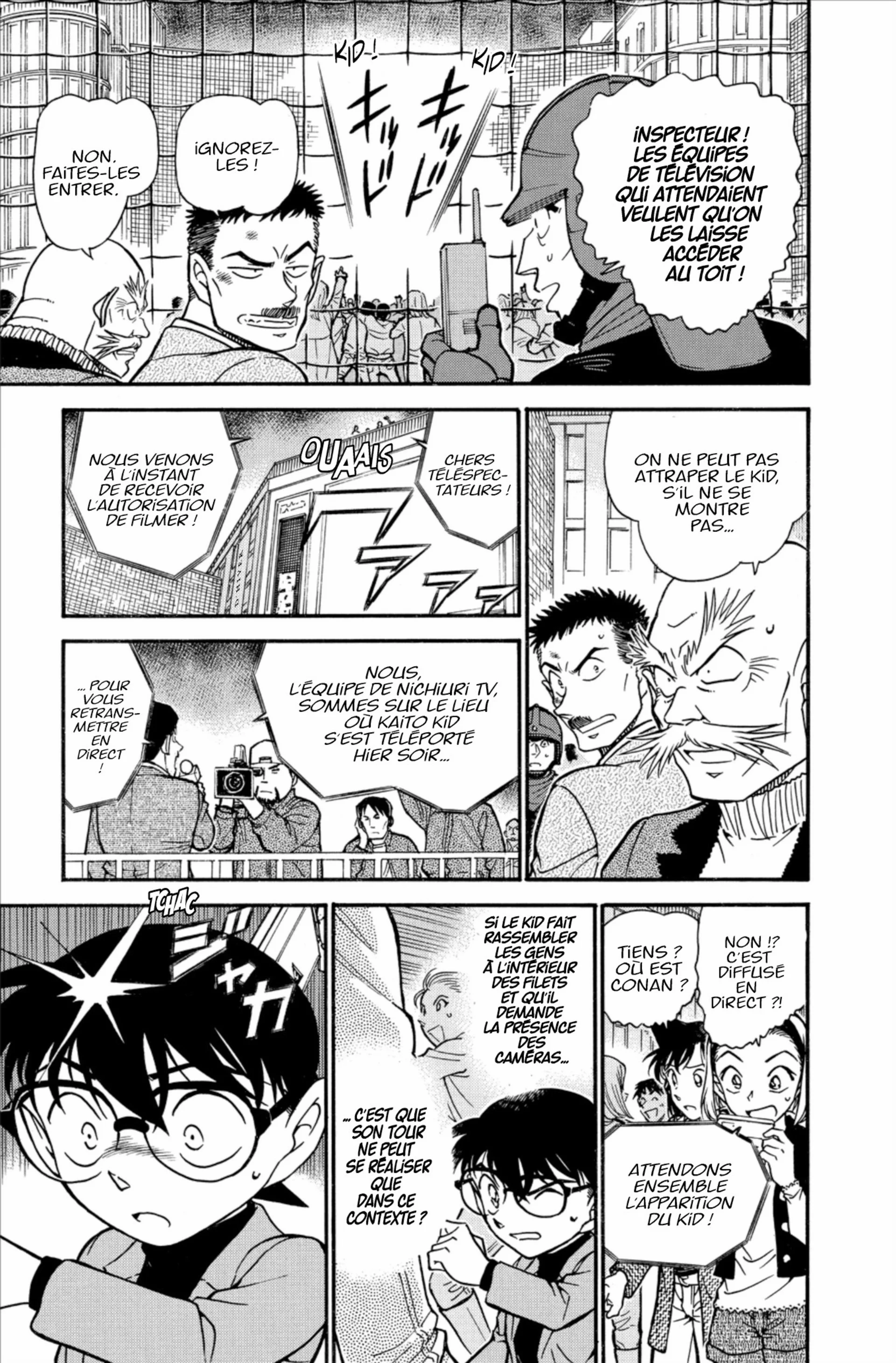 Chapter Image 704