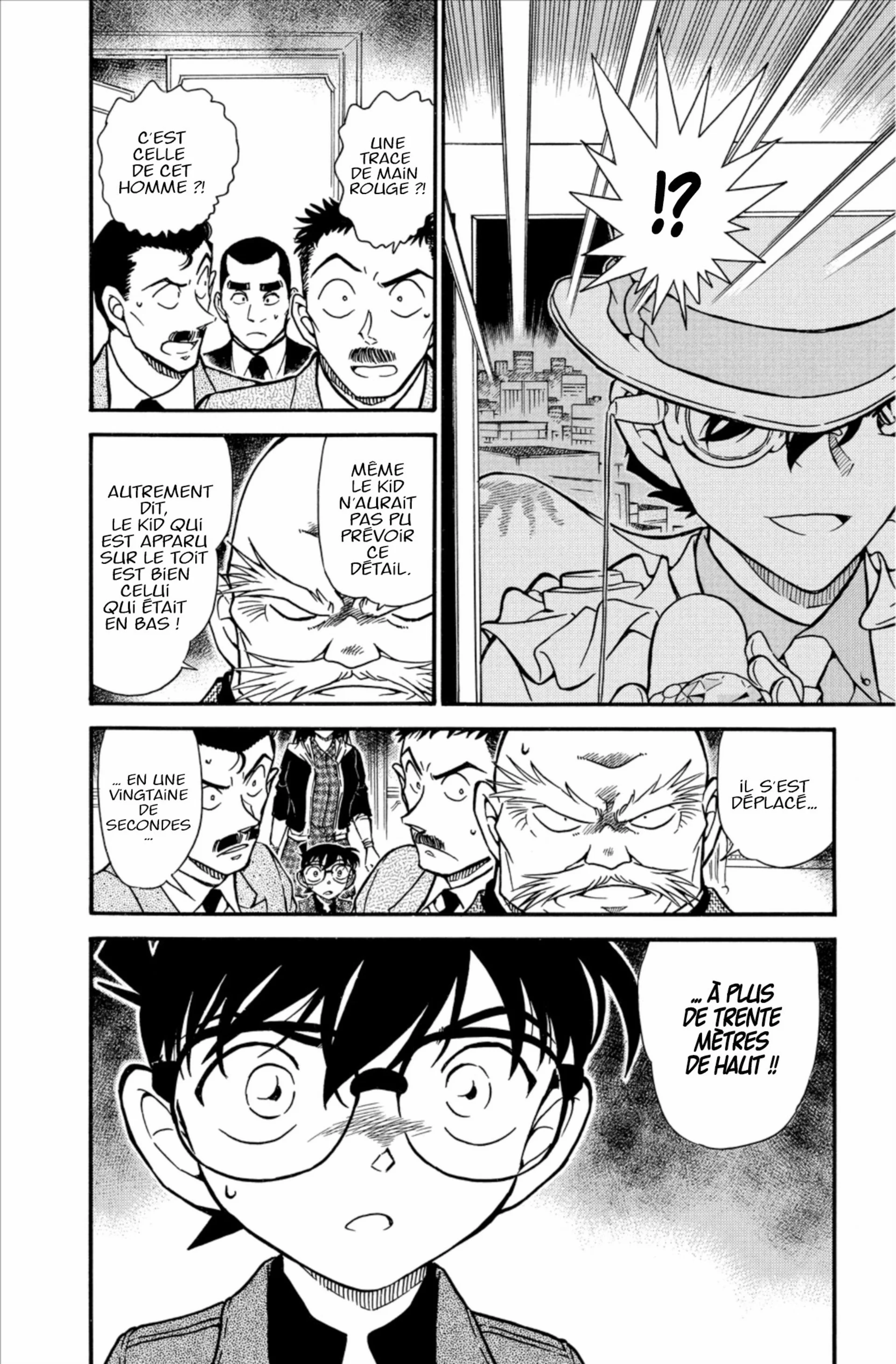 Chapter Image 297