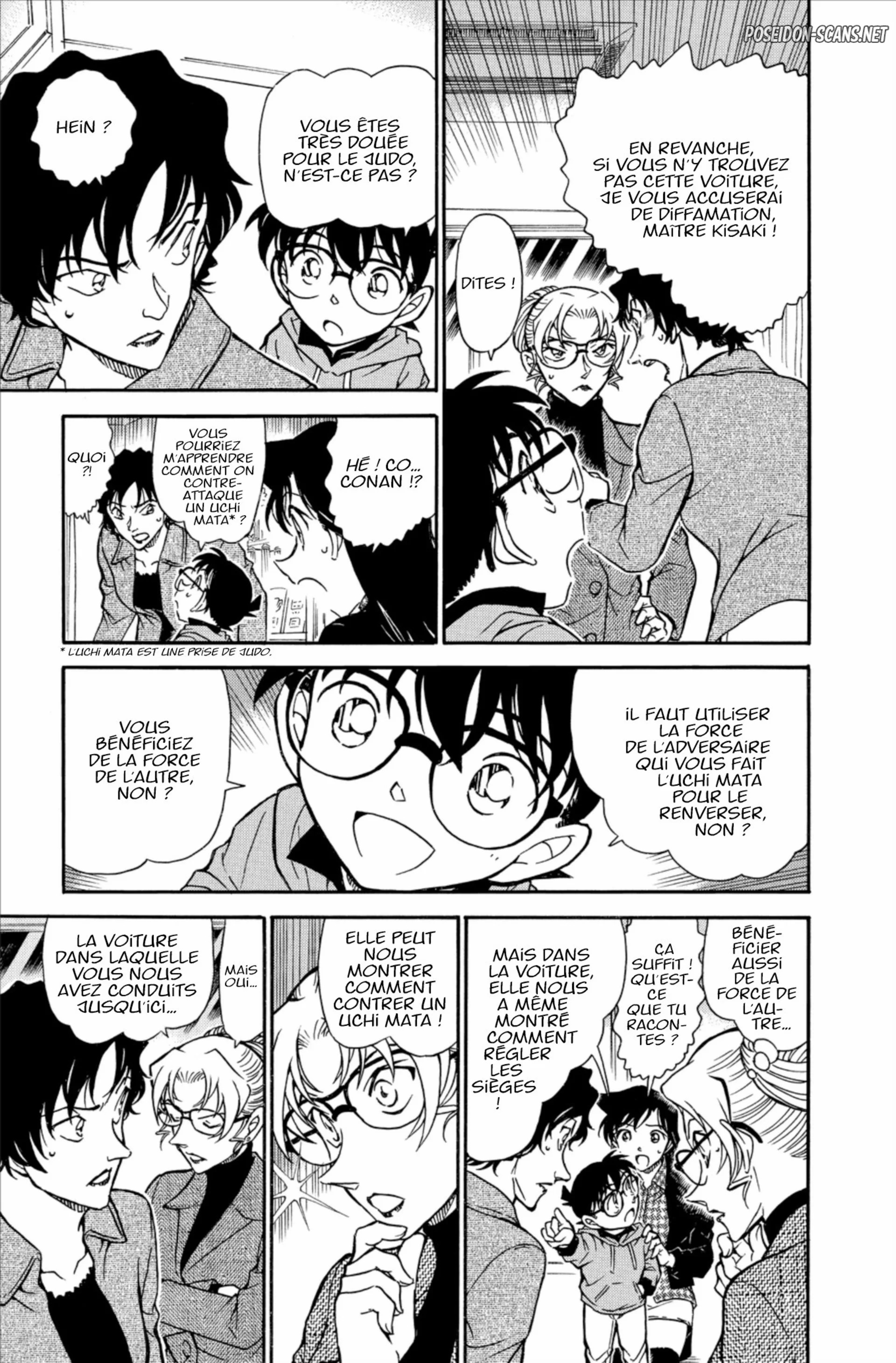 Chapter Image 223