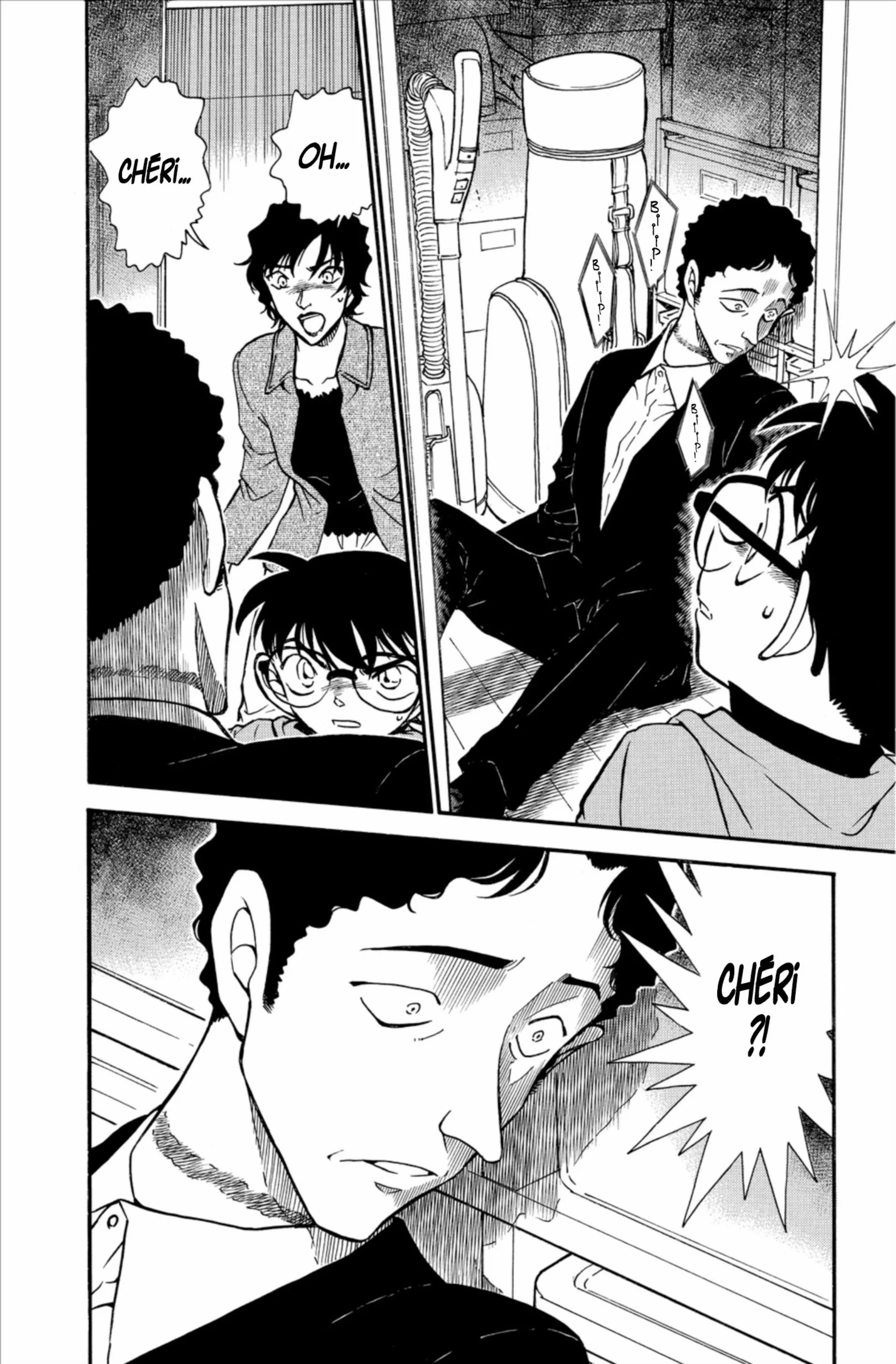 Chapter Image 297
