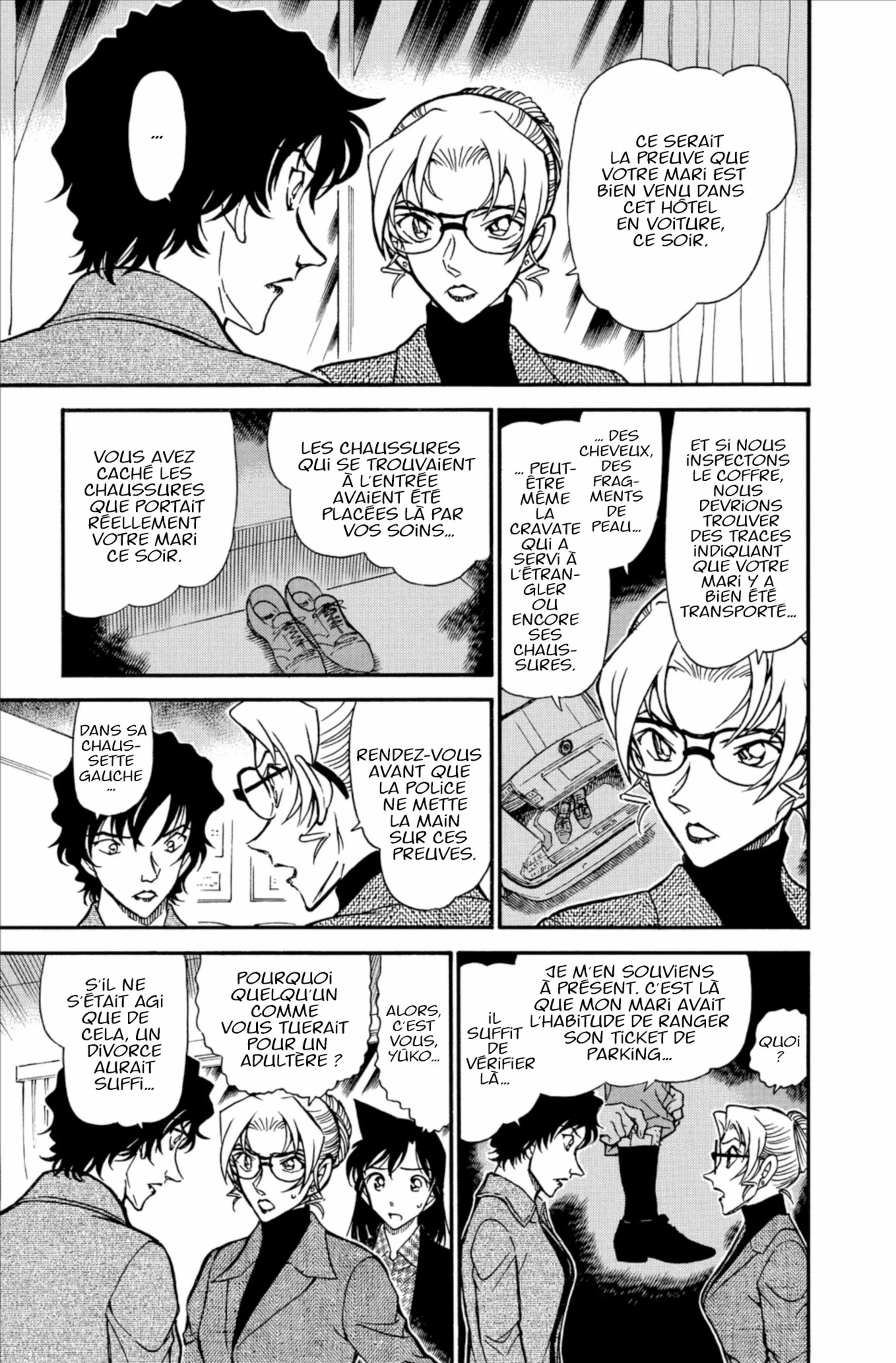 Chapter Image 297