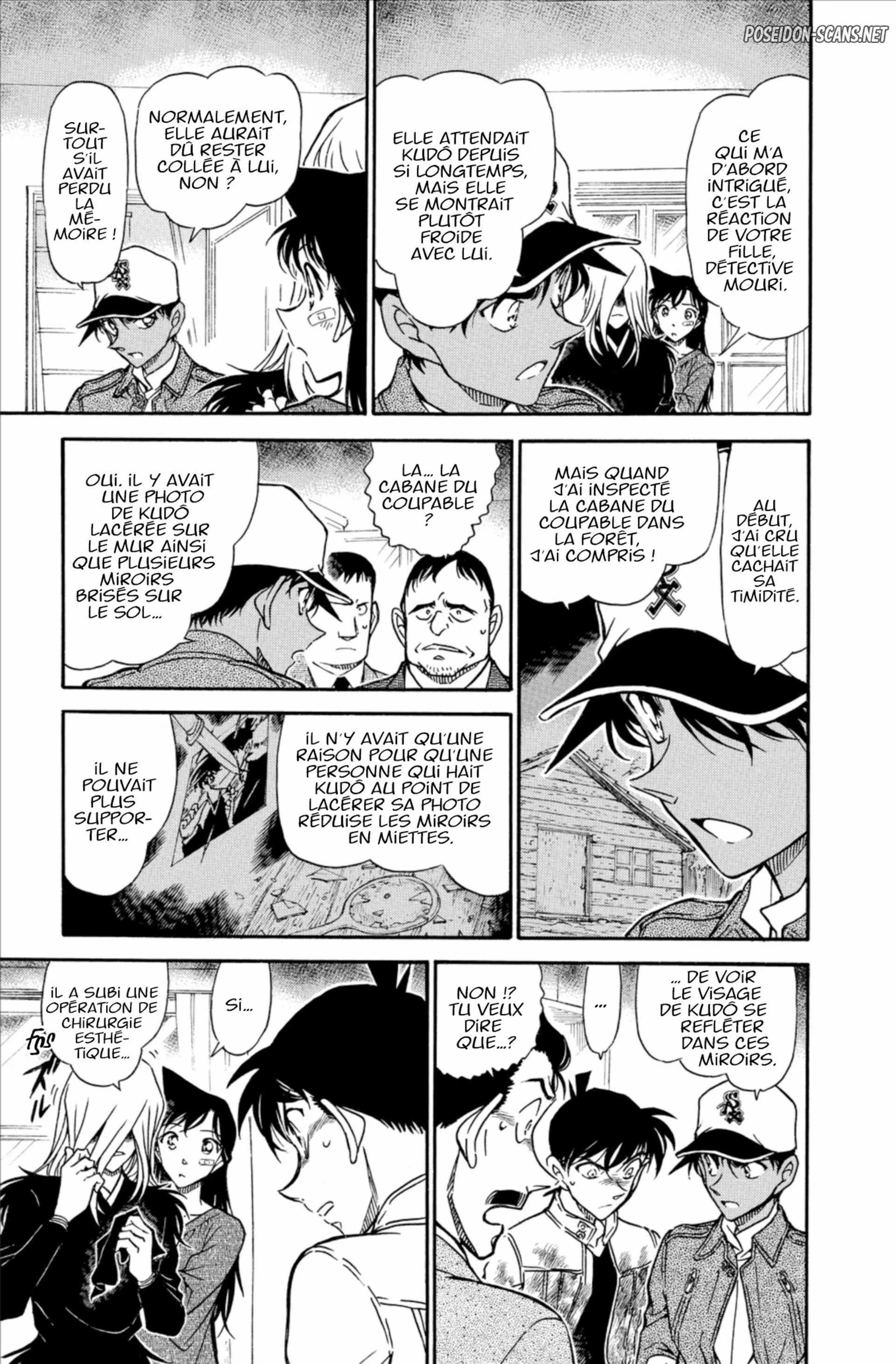 Chapter Image 778