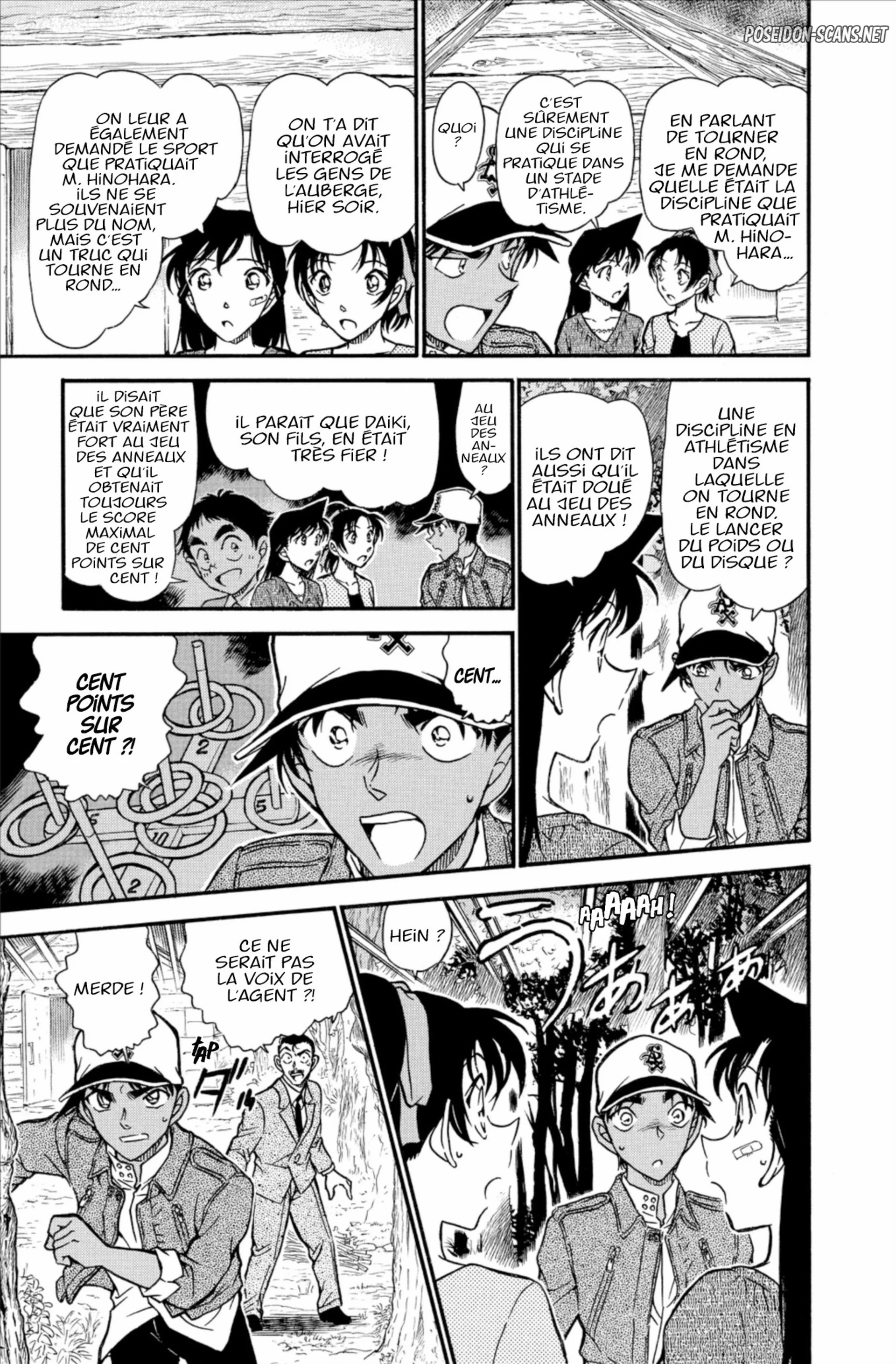 Chapter Image 334