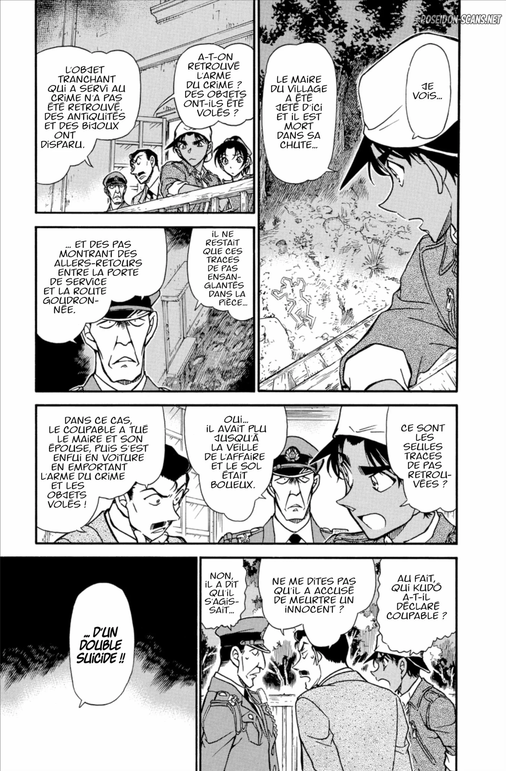 Chapter Image 556