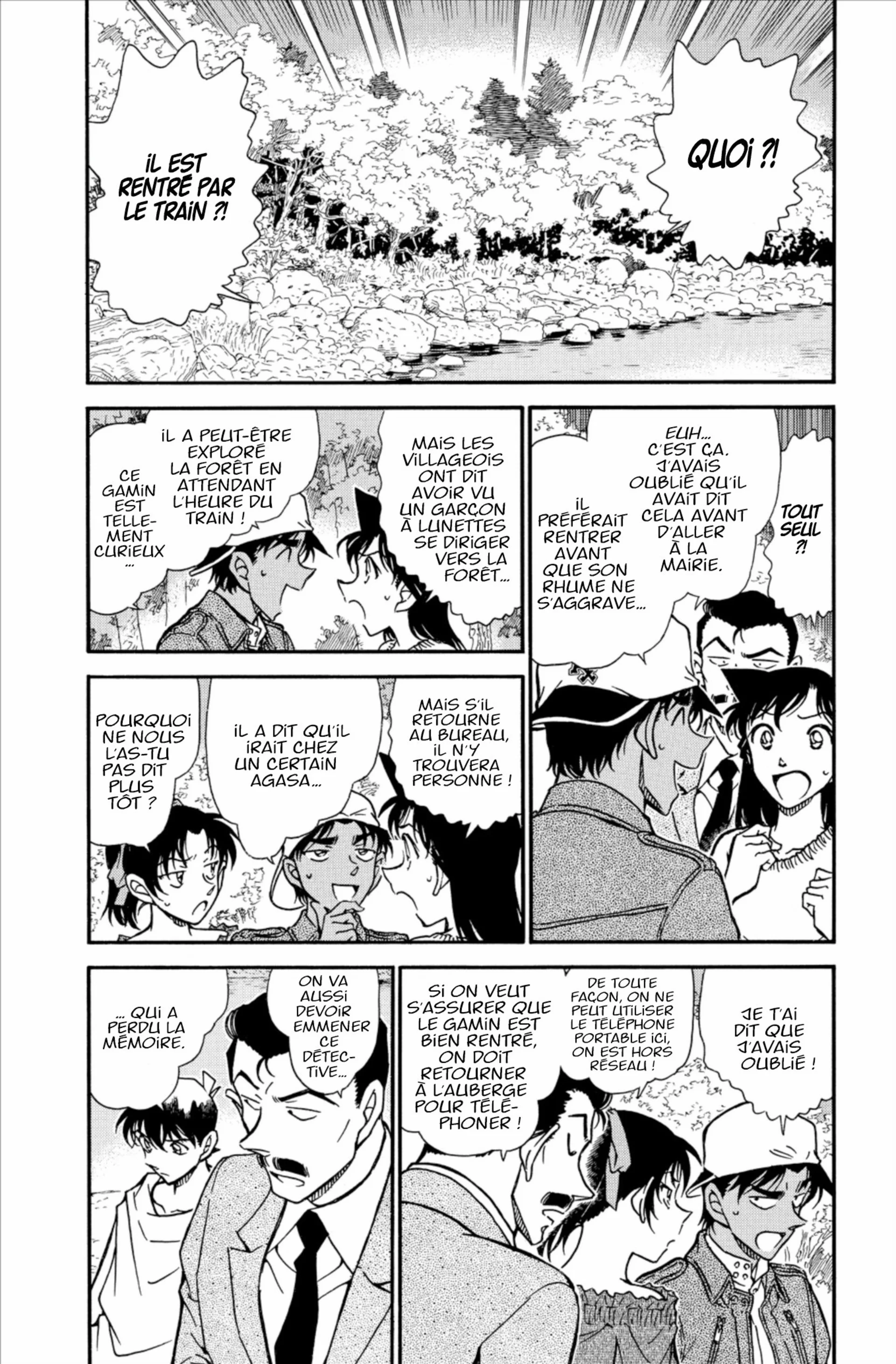 Chapter Image 297