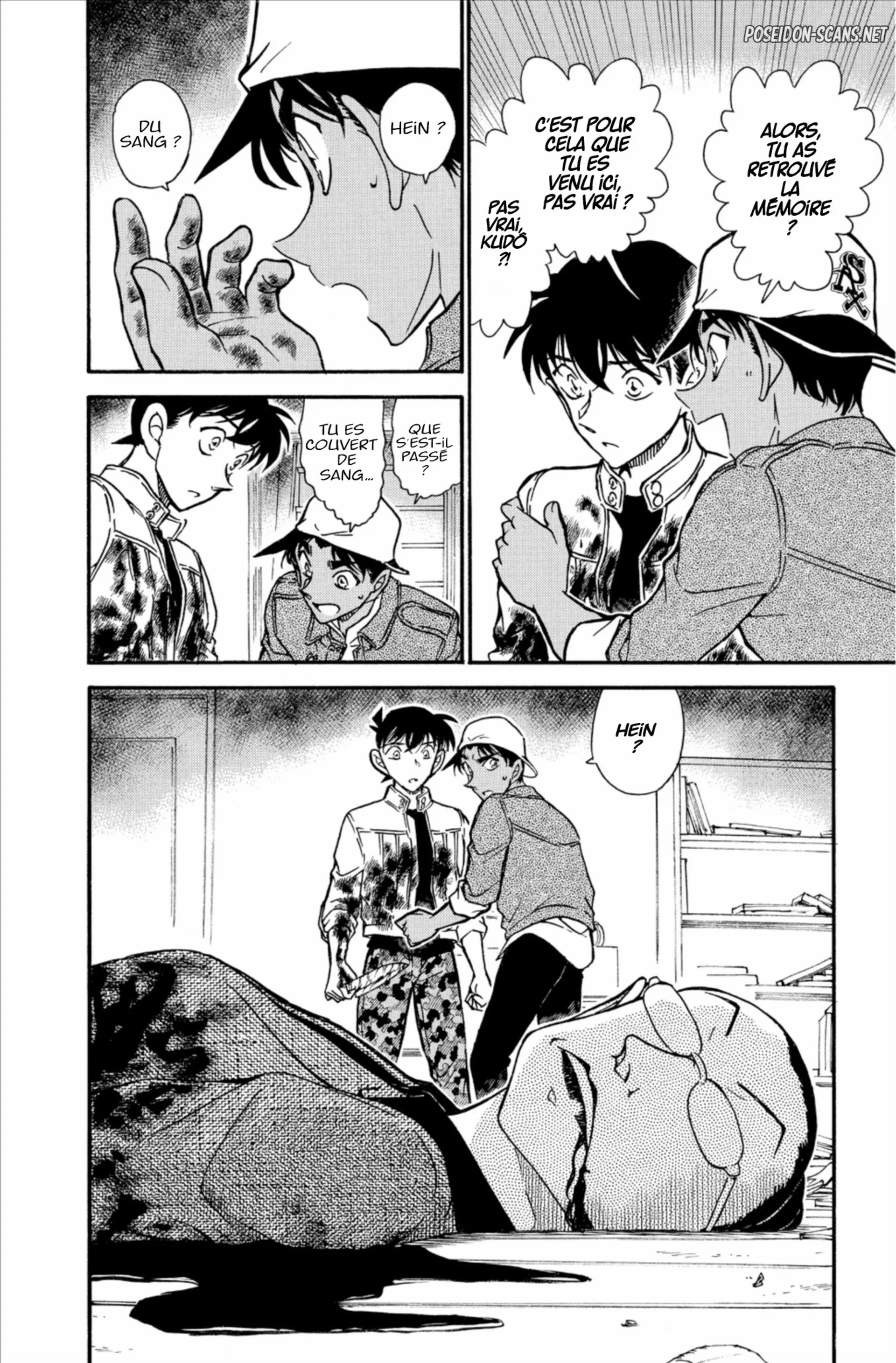 Chapter Image 334