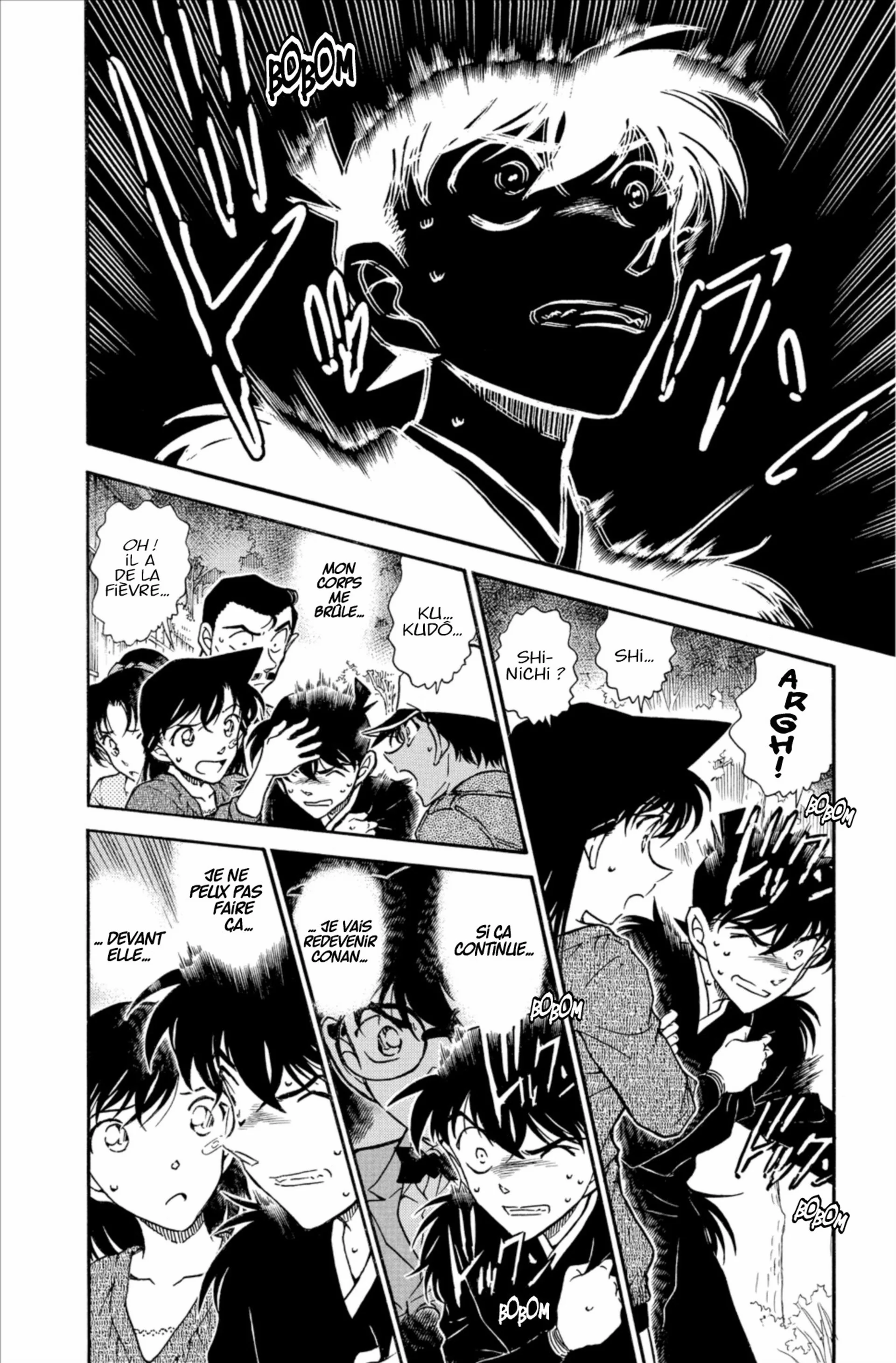 Chapter Image 186