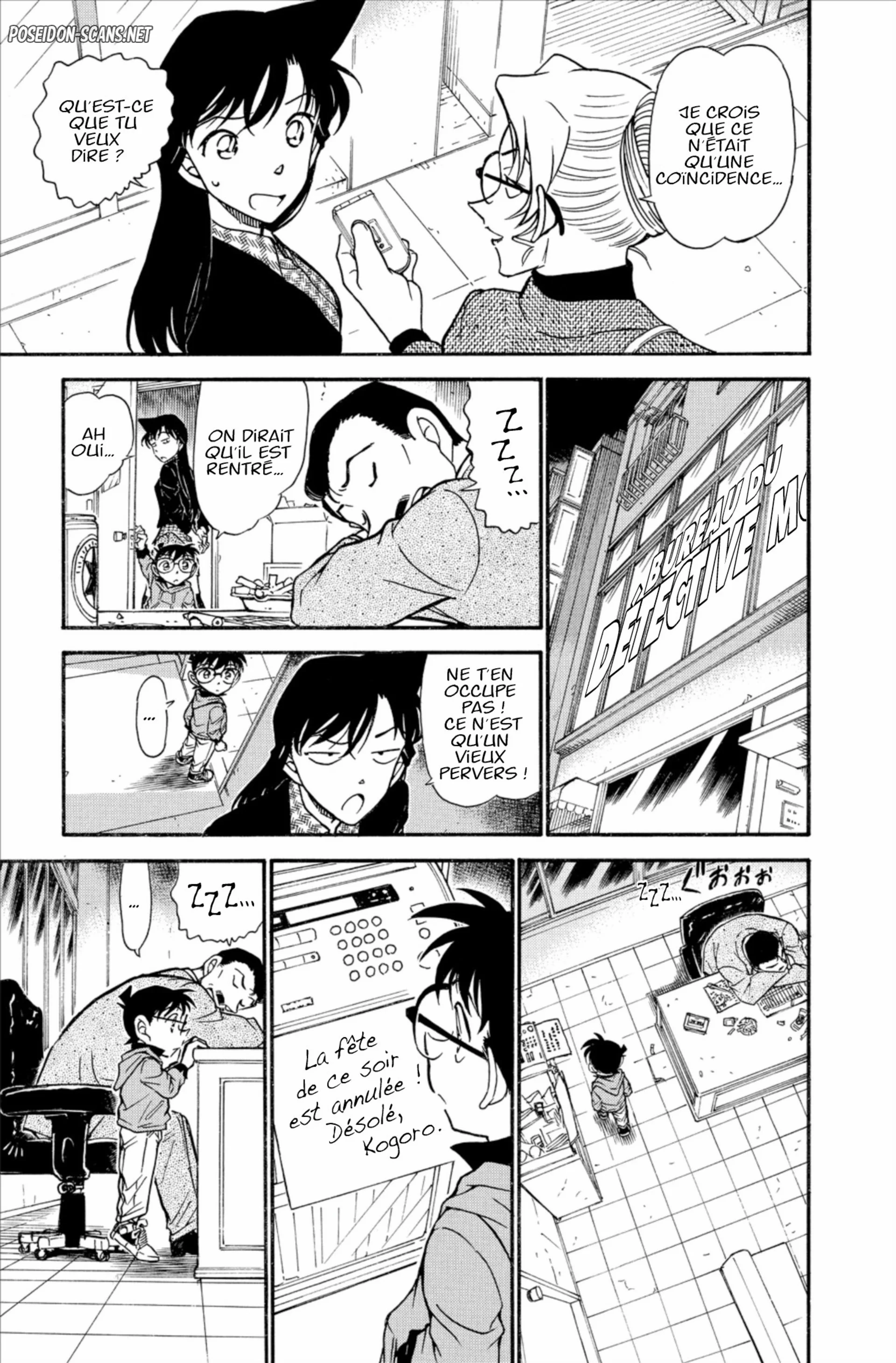 Chapter Image 445
