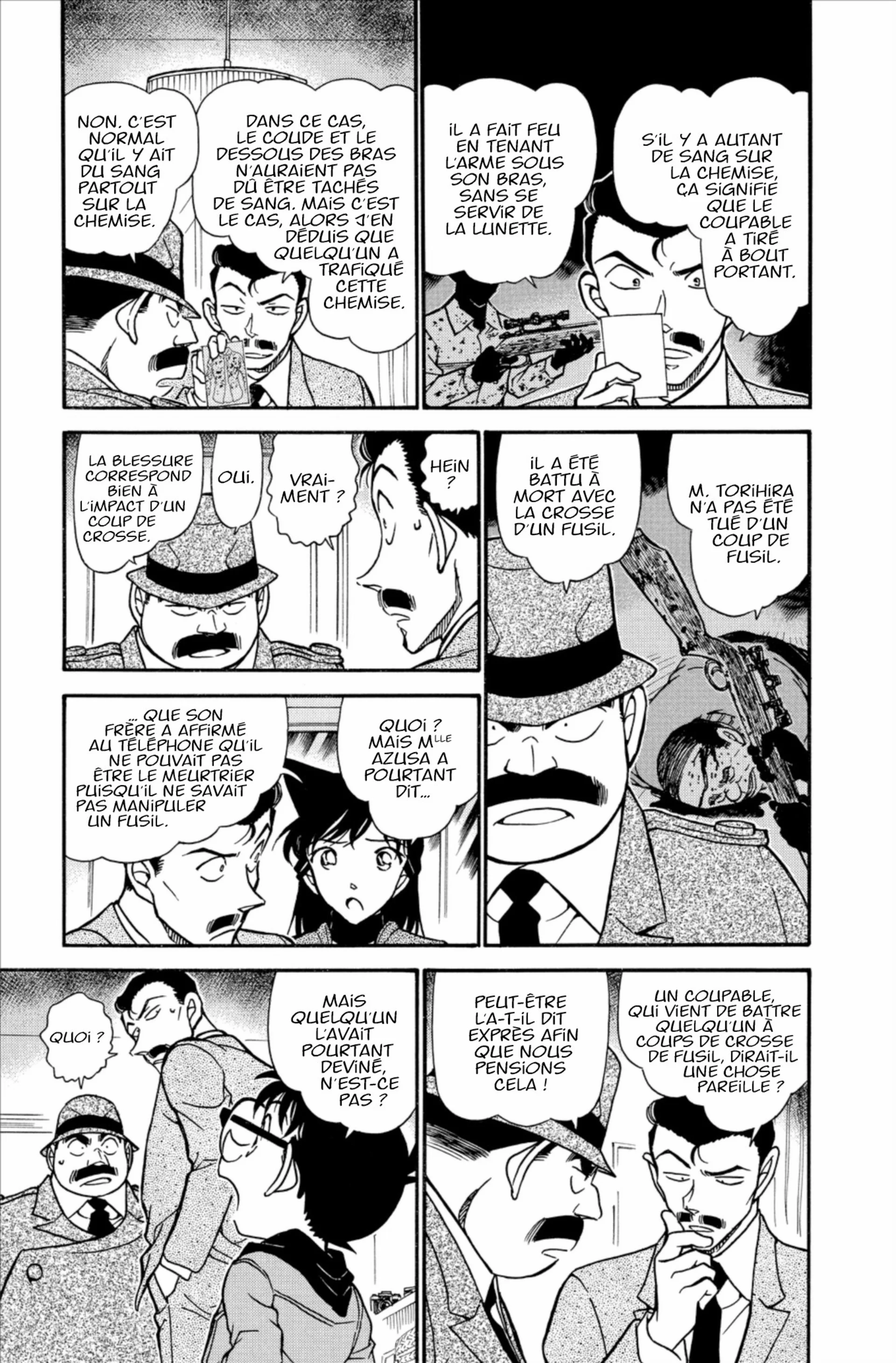 Chapter Image 297