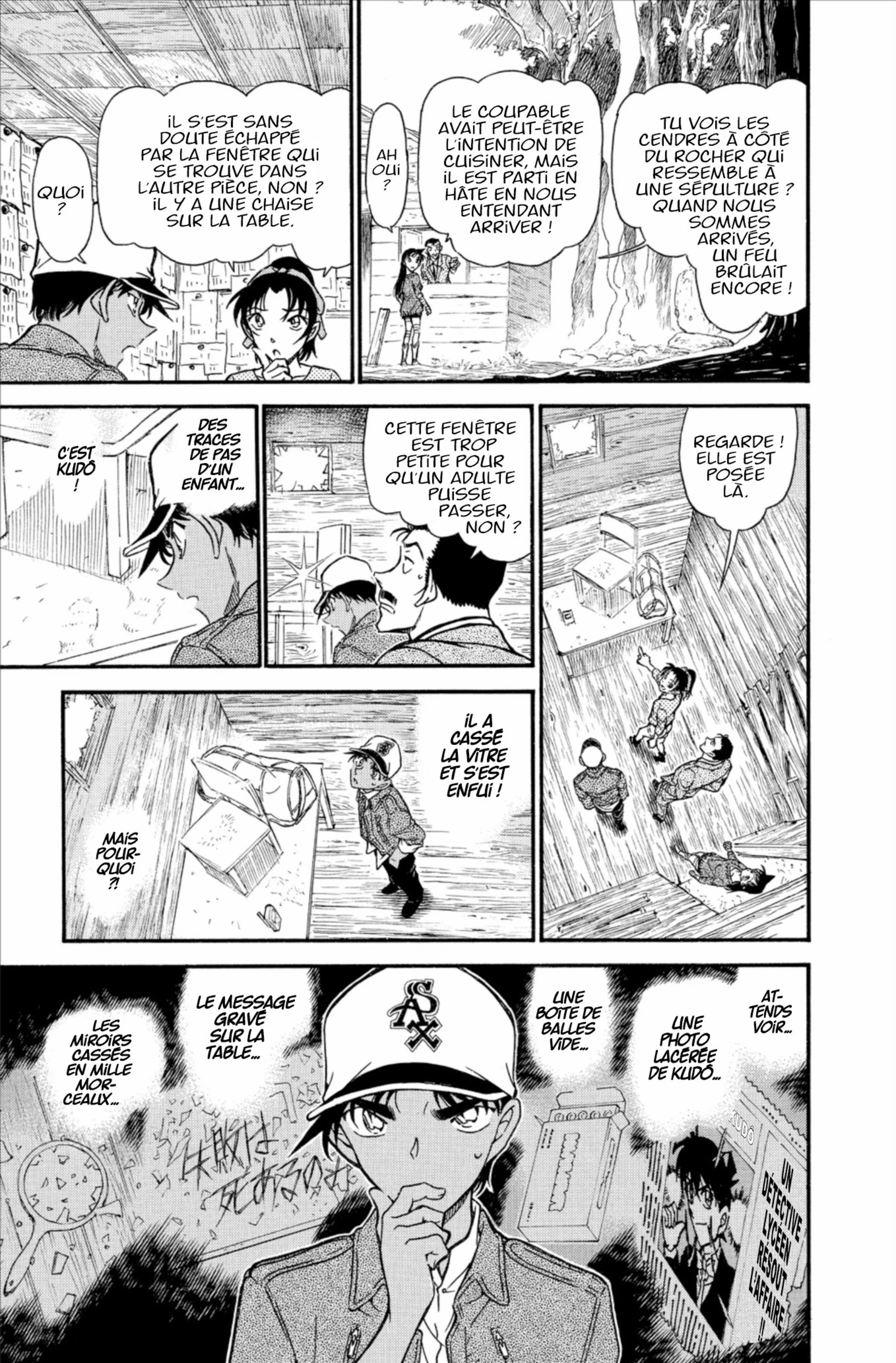 Chapter Image 260