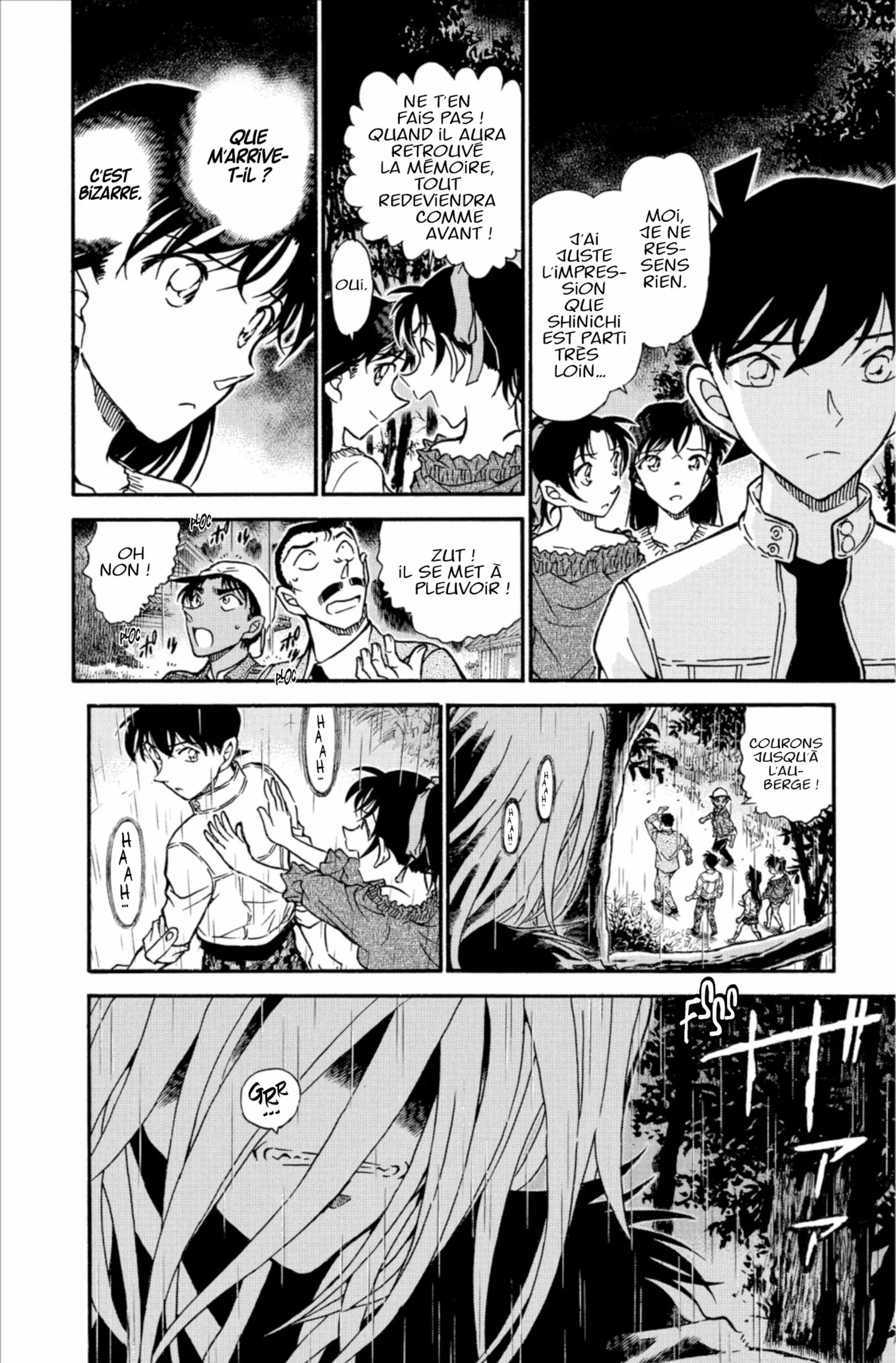 Chapter Image 260