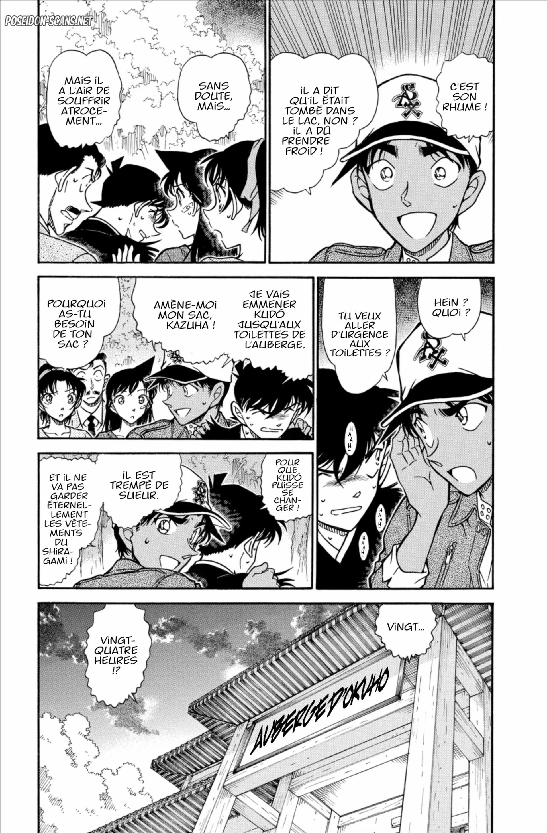 Chapter Image 223