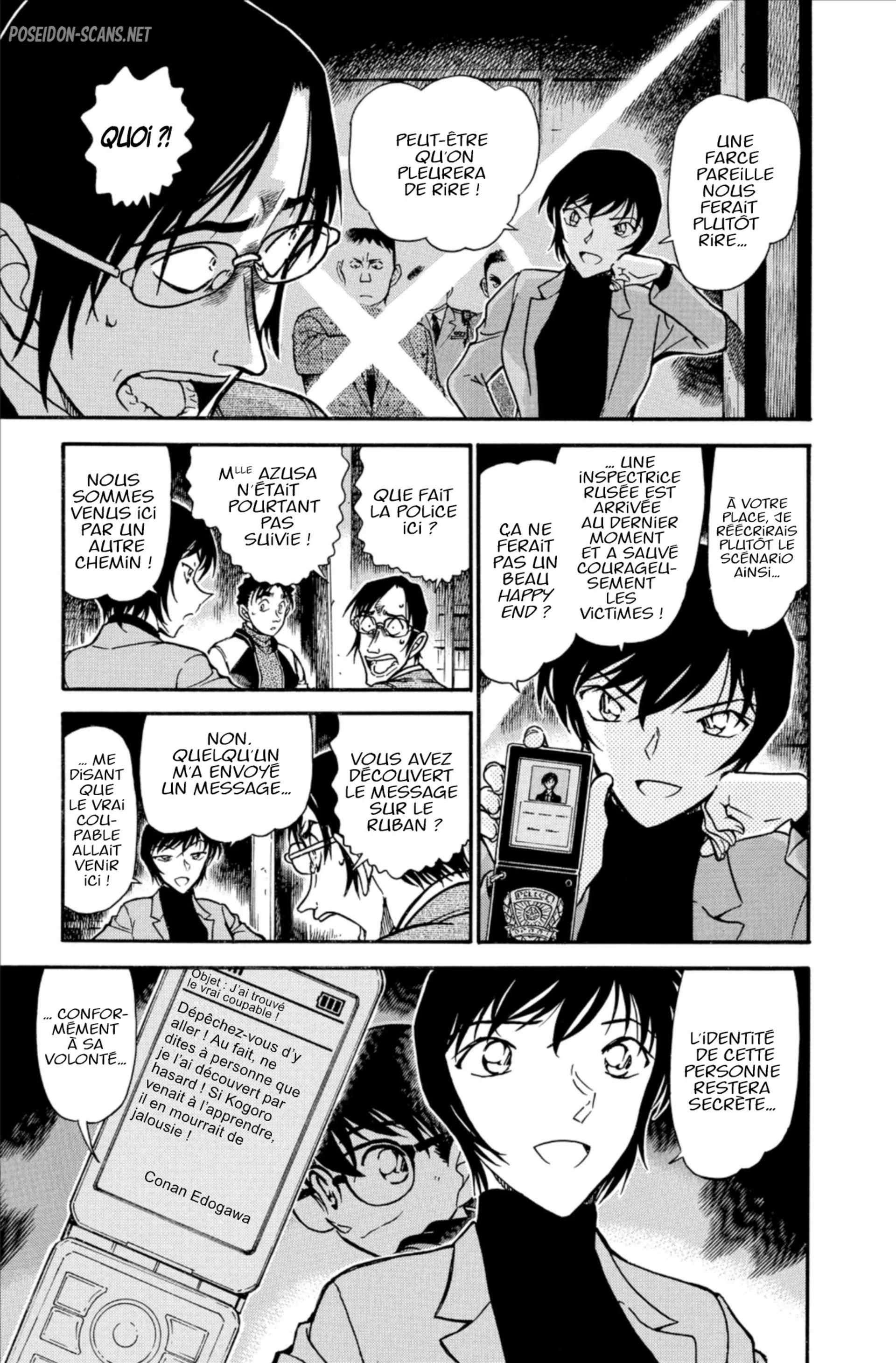 Chapter Image 667