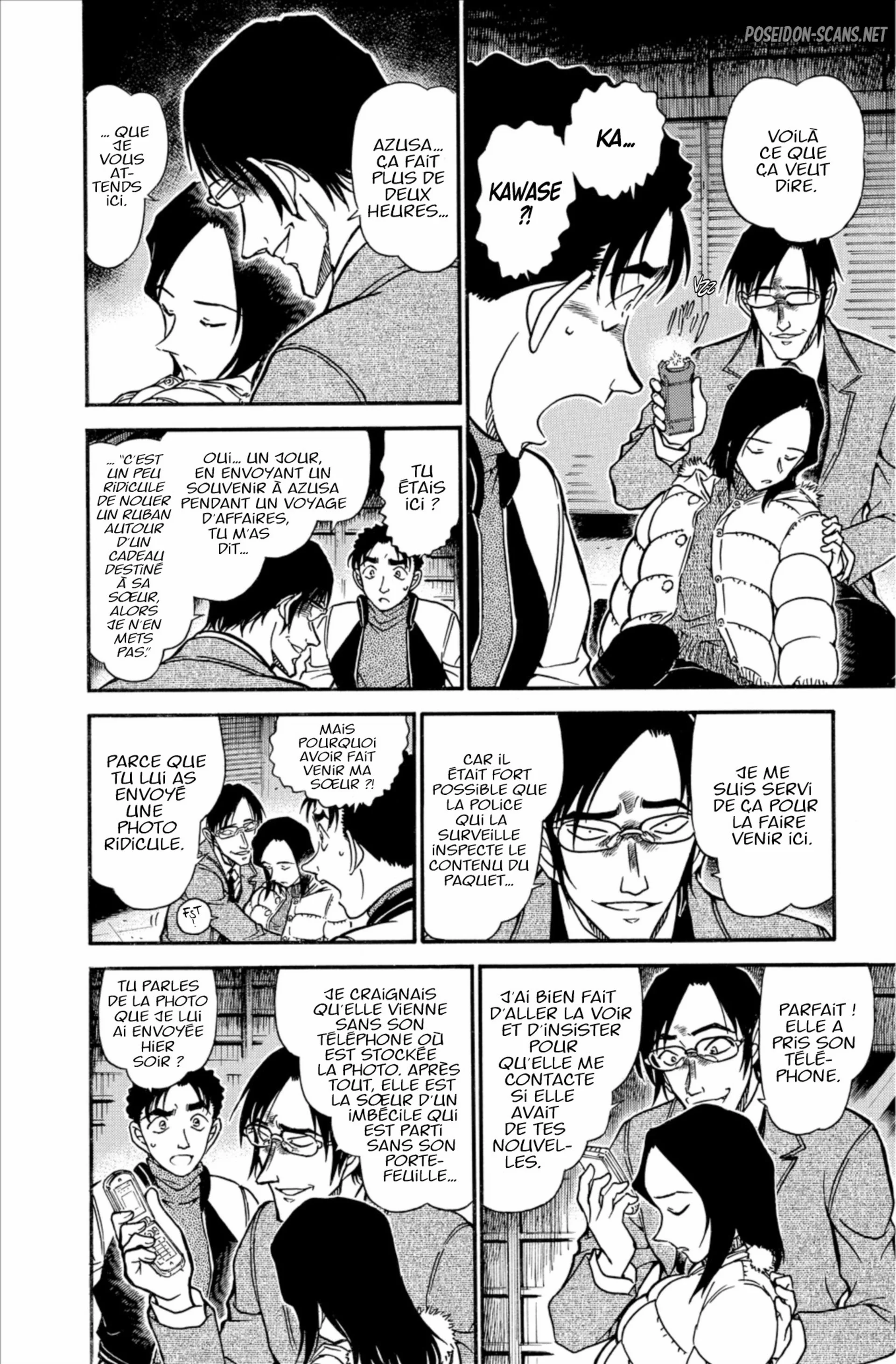 Chapter Image 556