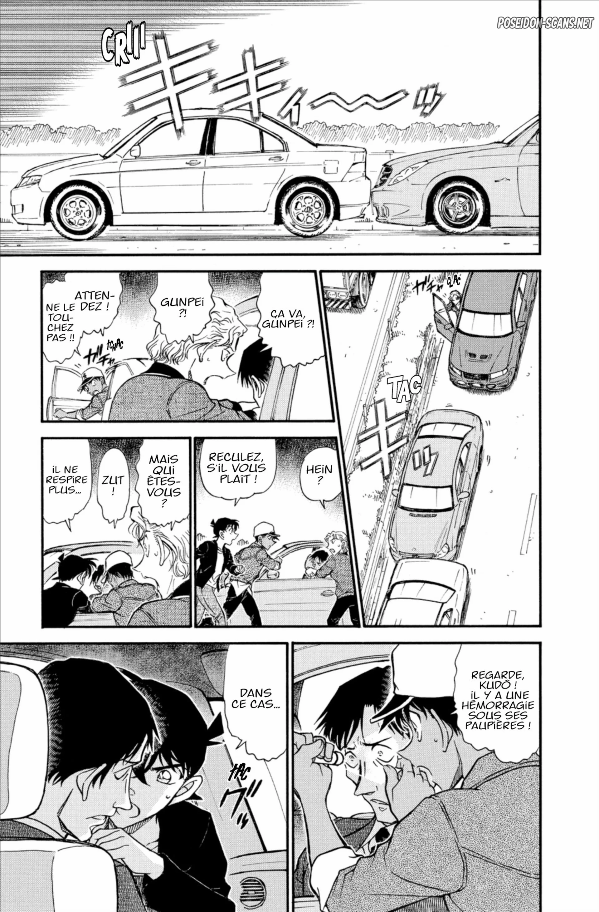 Chapter Image 667