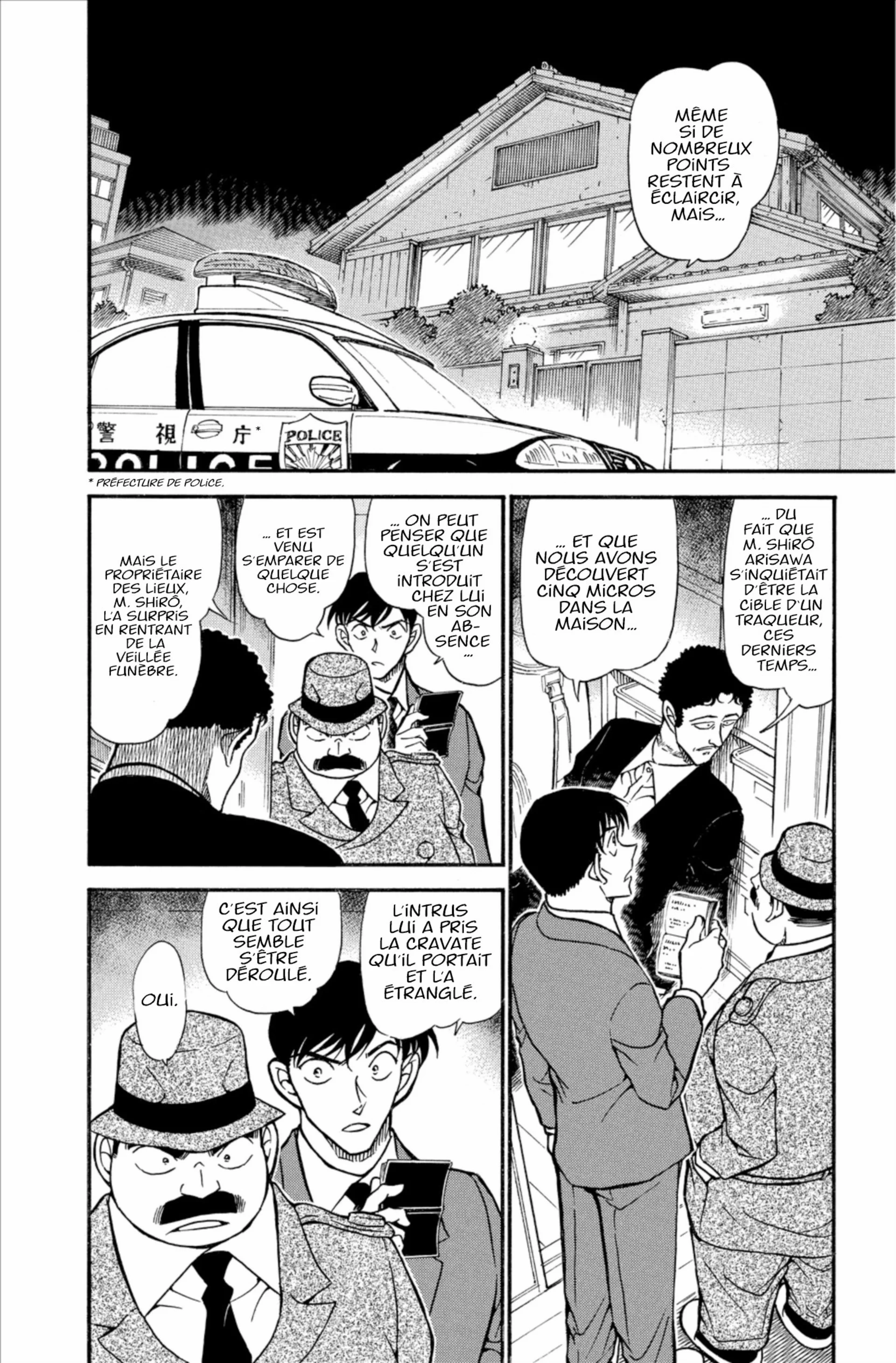 Chapter Image 963