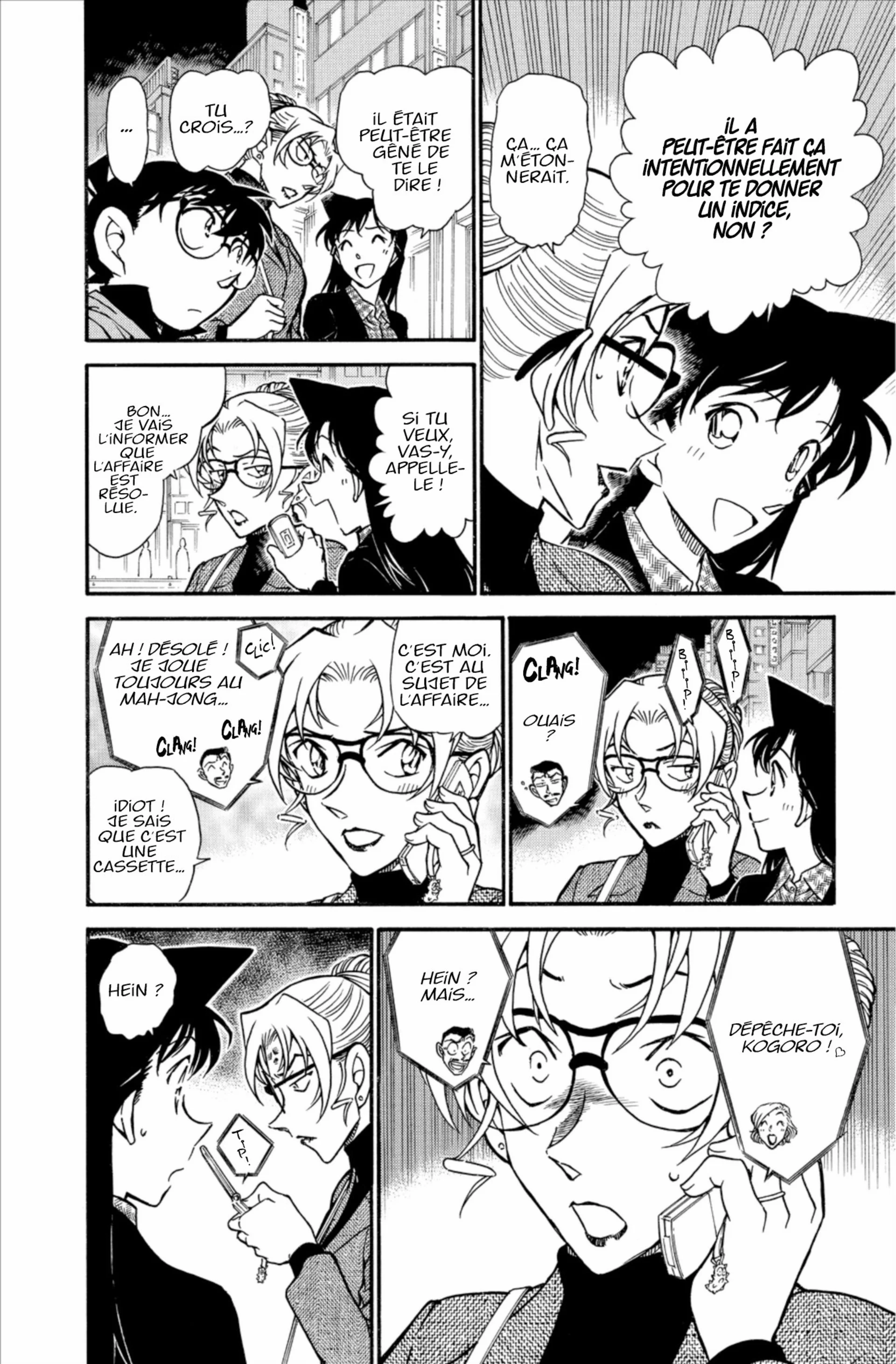 Chapter Image 408