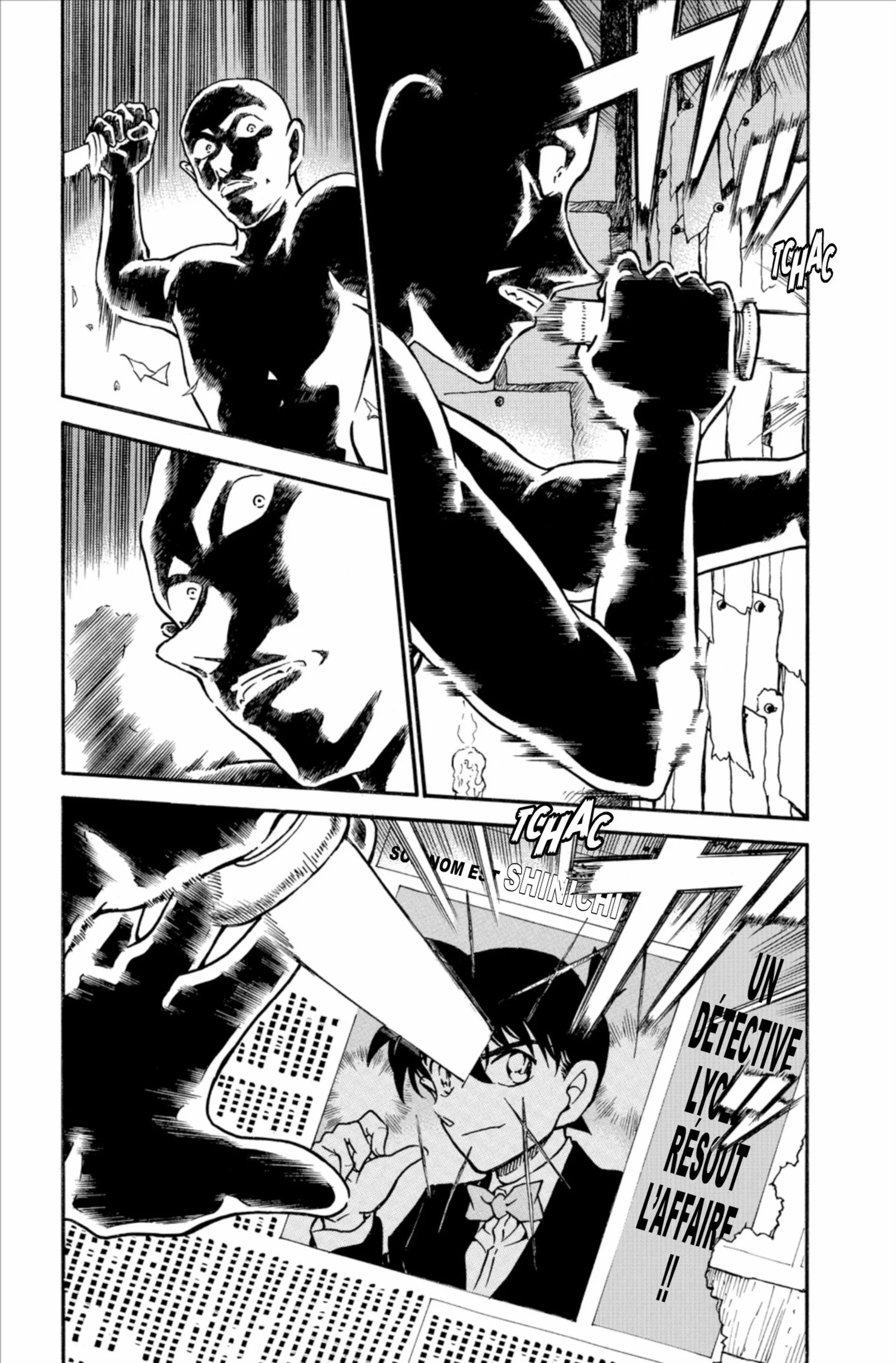 Chapter Image 593