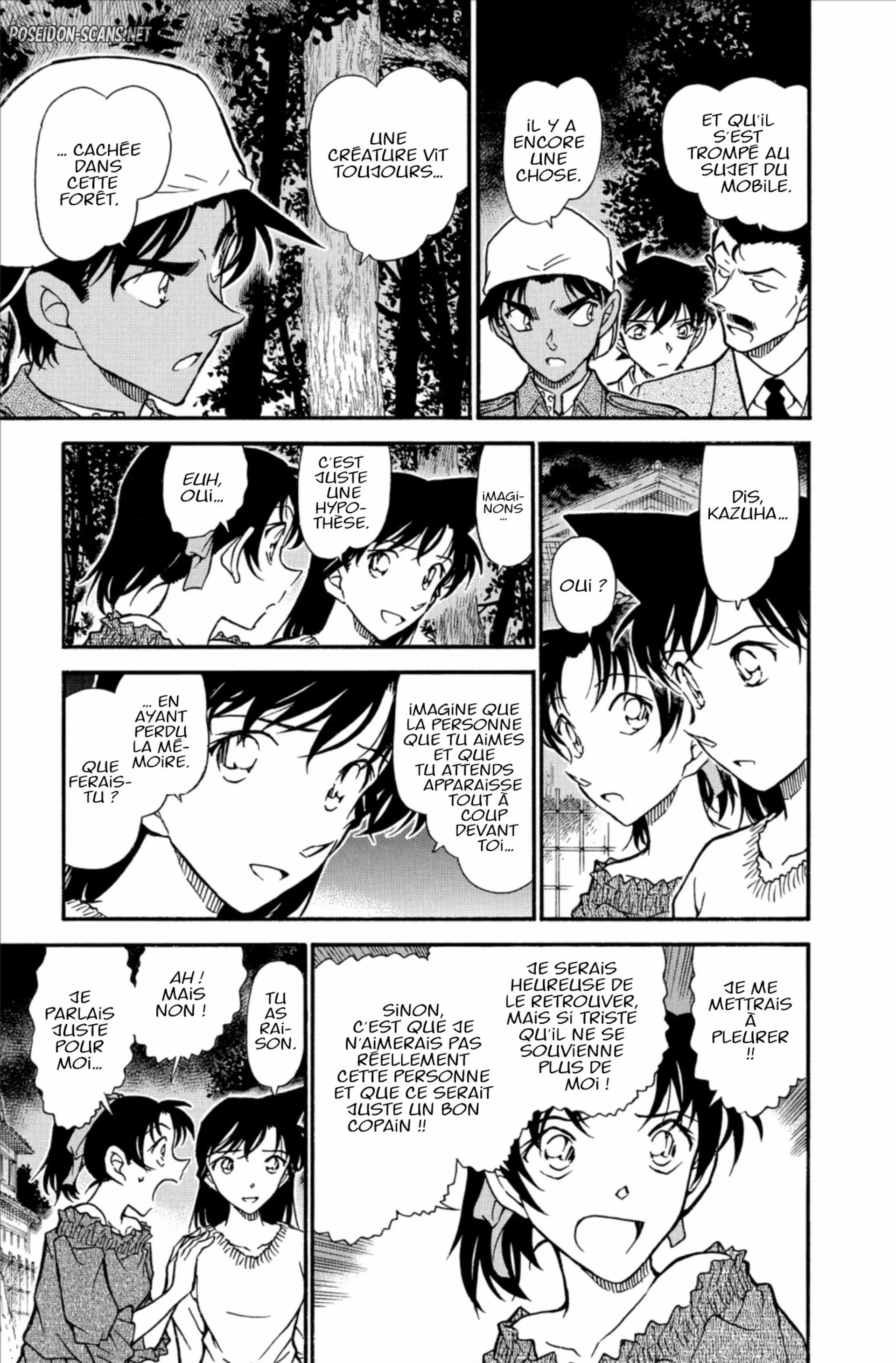 Chapter Image 223