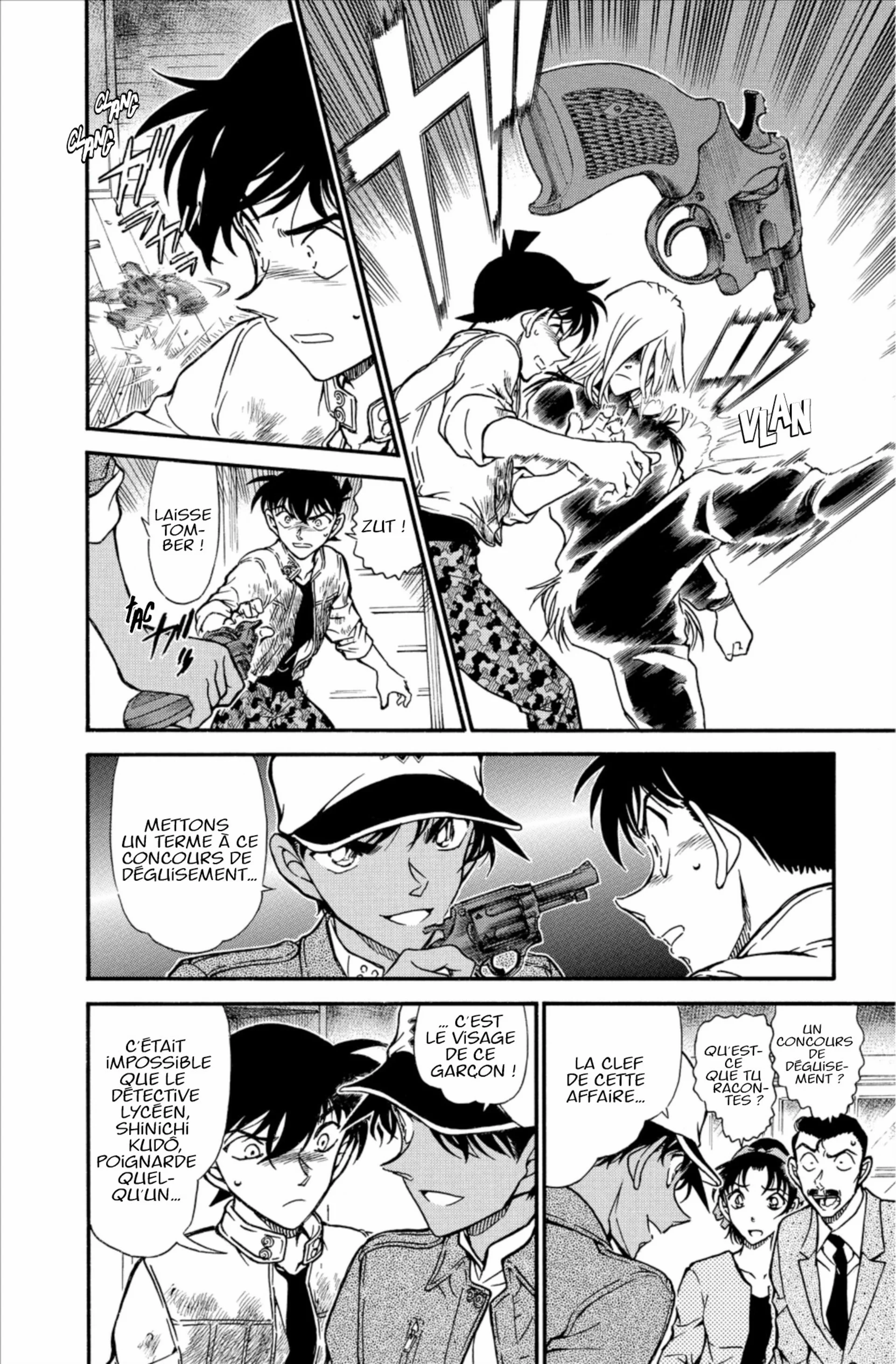 Chapter Image 741