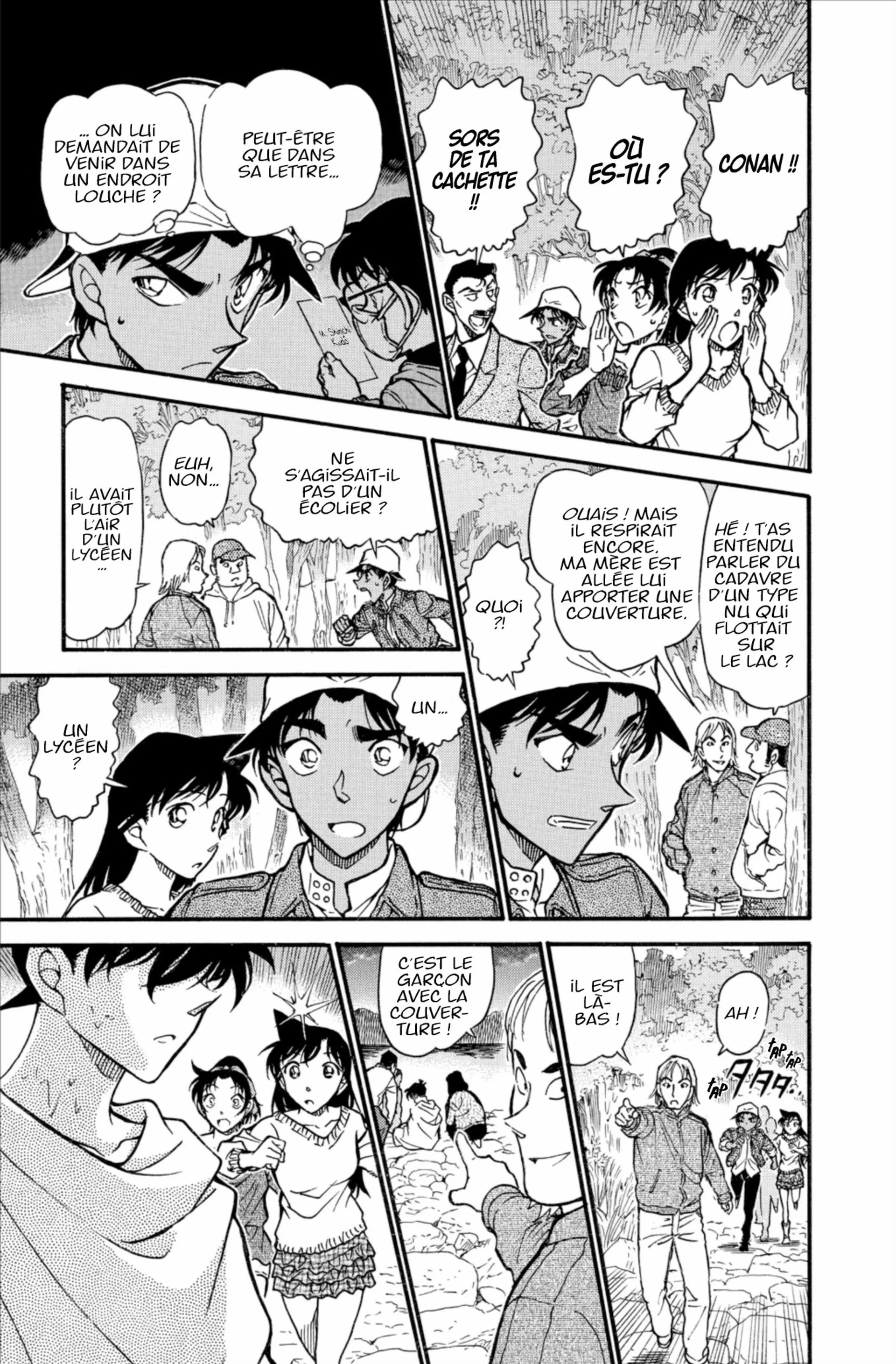 Chapter Image 38
