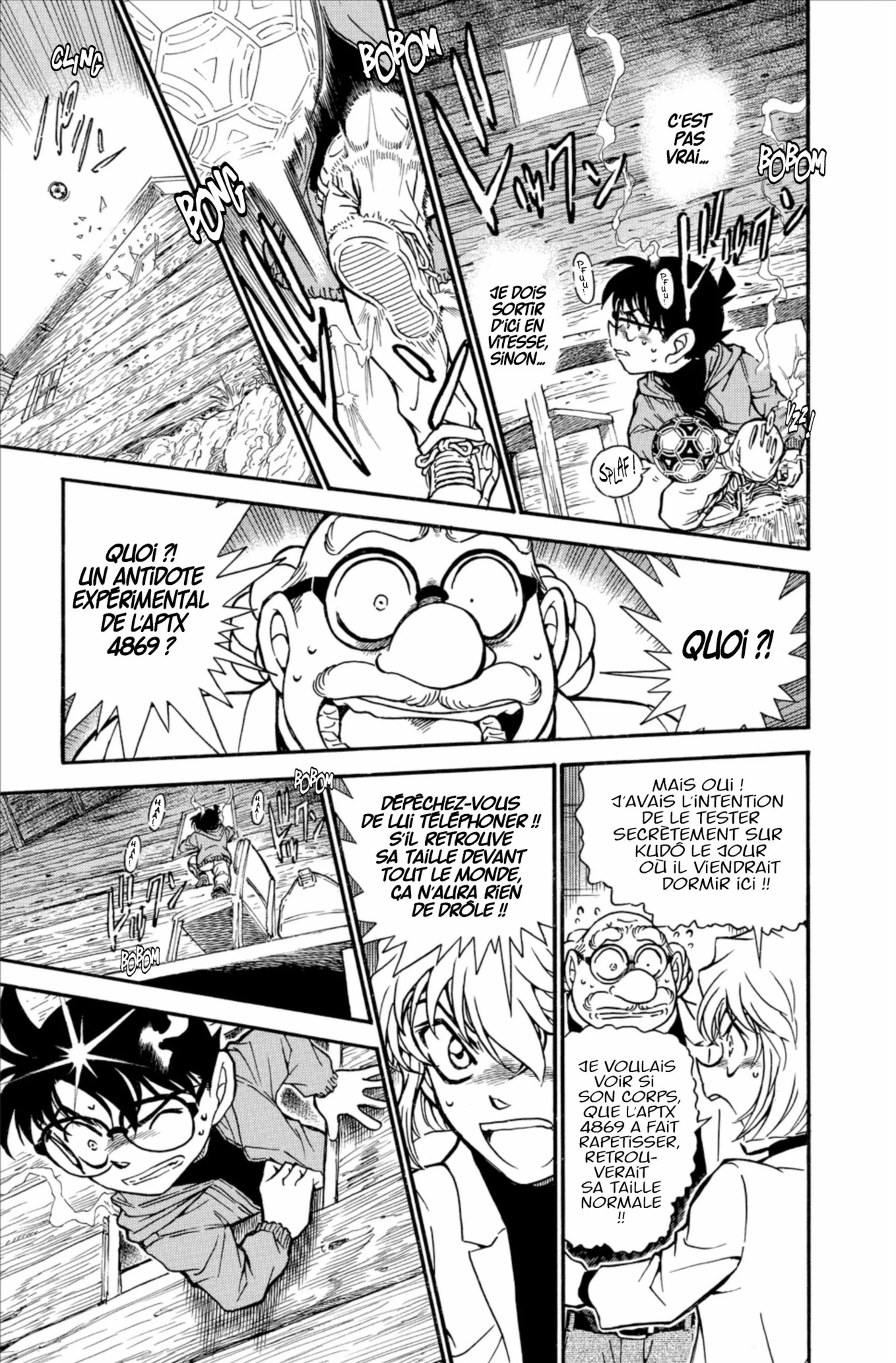 Chapter Image 963