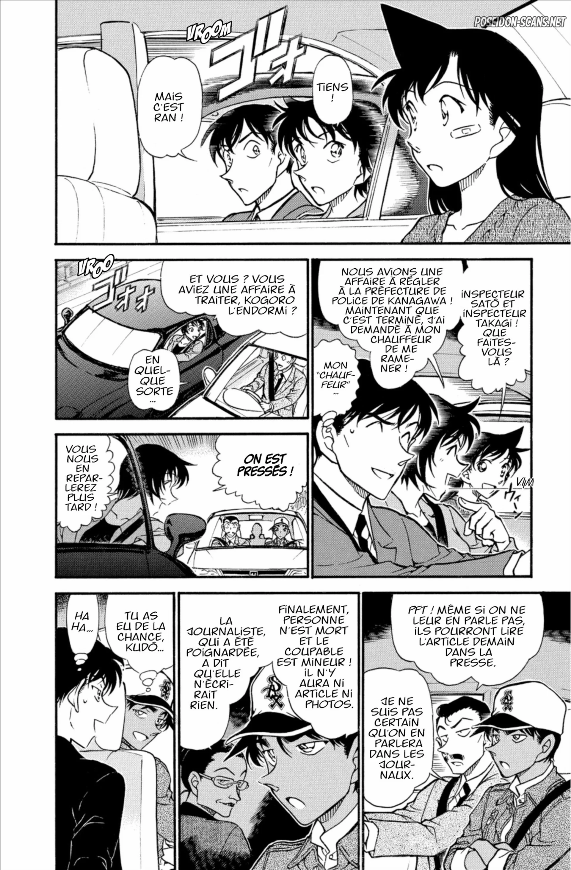 Chapter Image 556