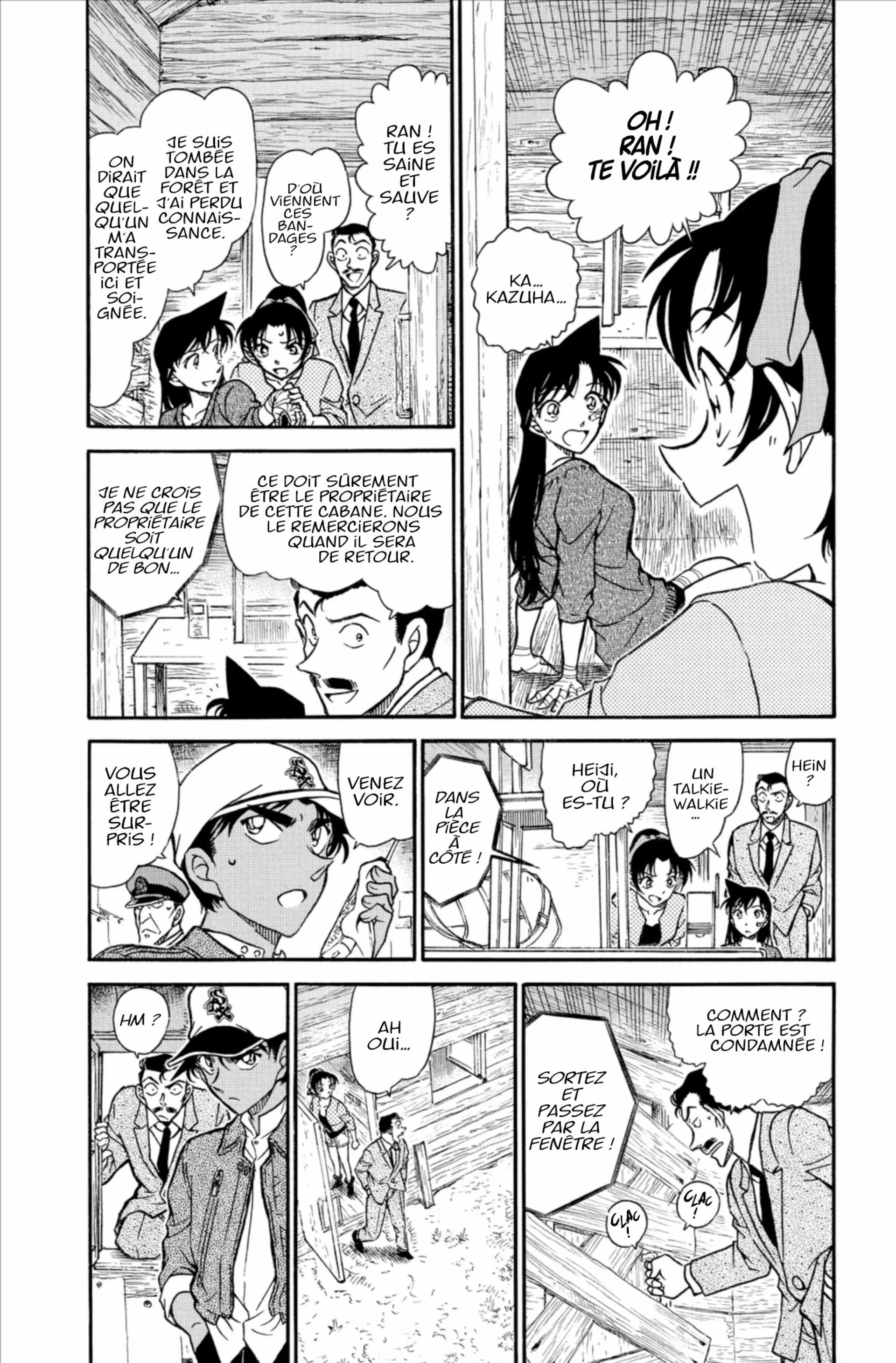 Chapter Image 75