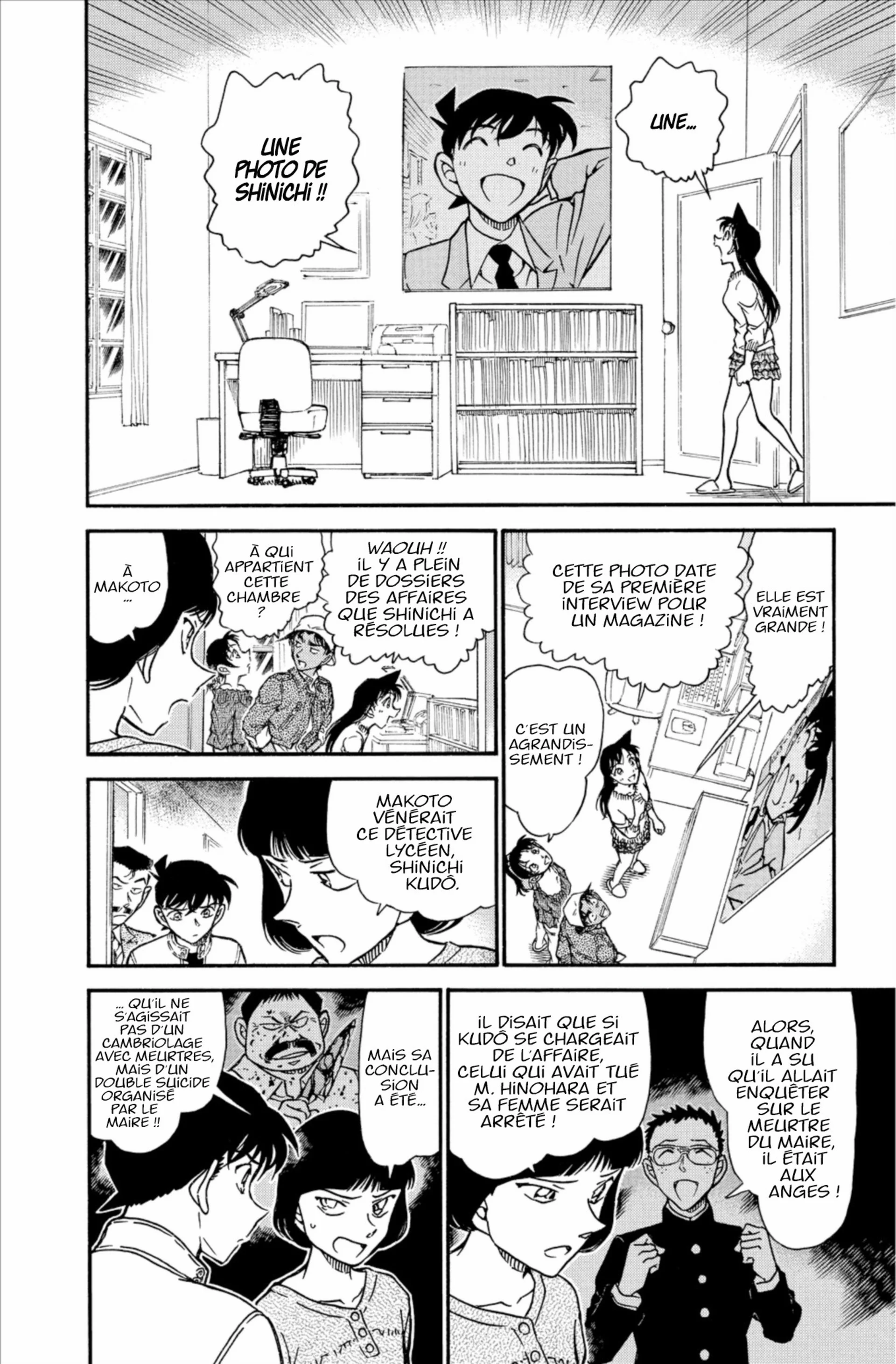 Chapter Image 38