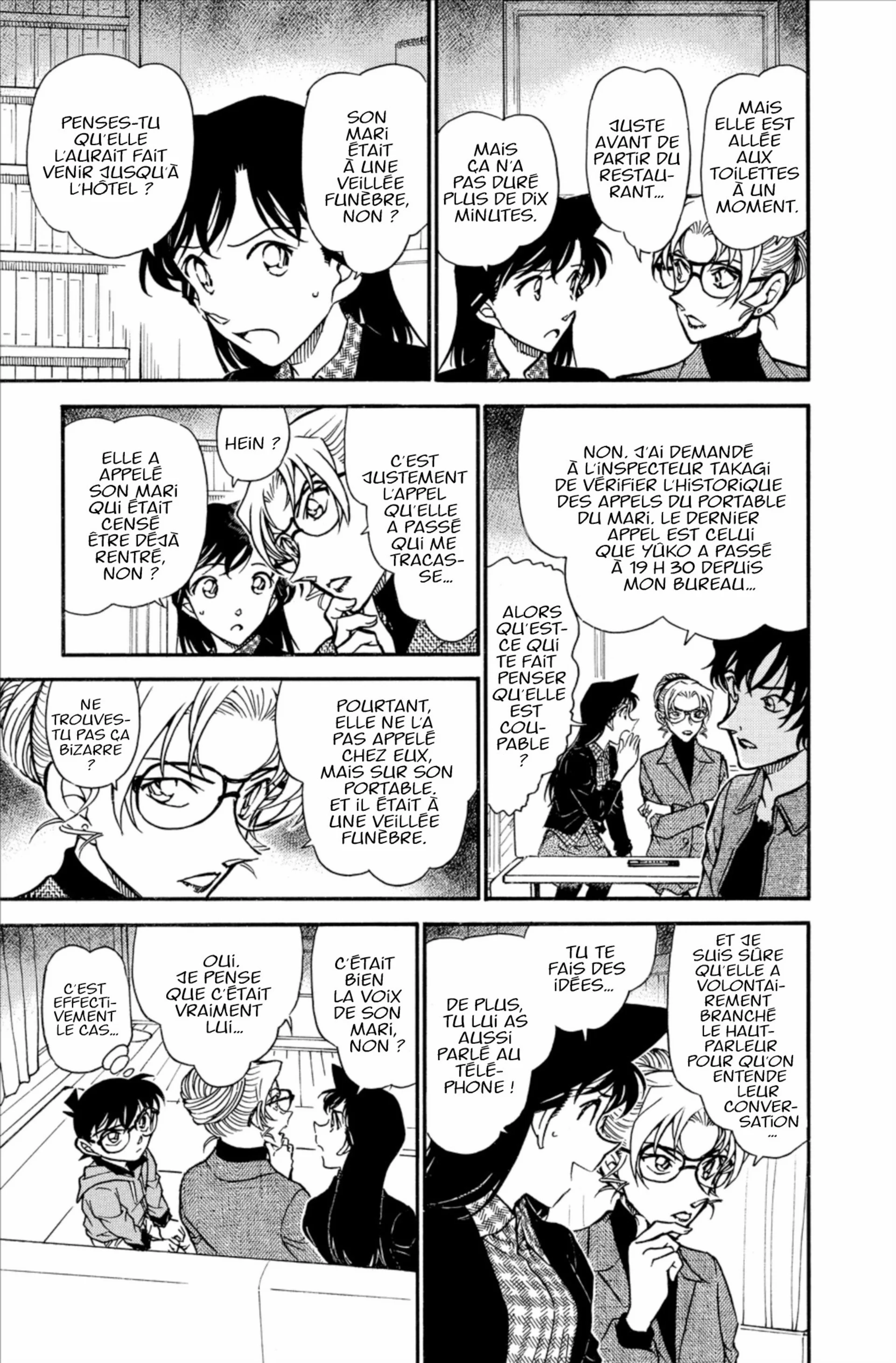 Chapter Image 630