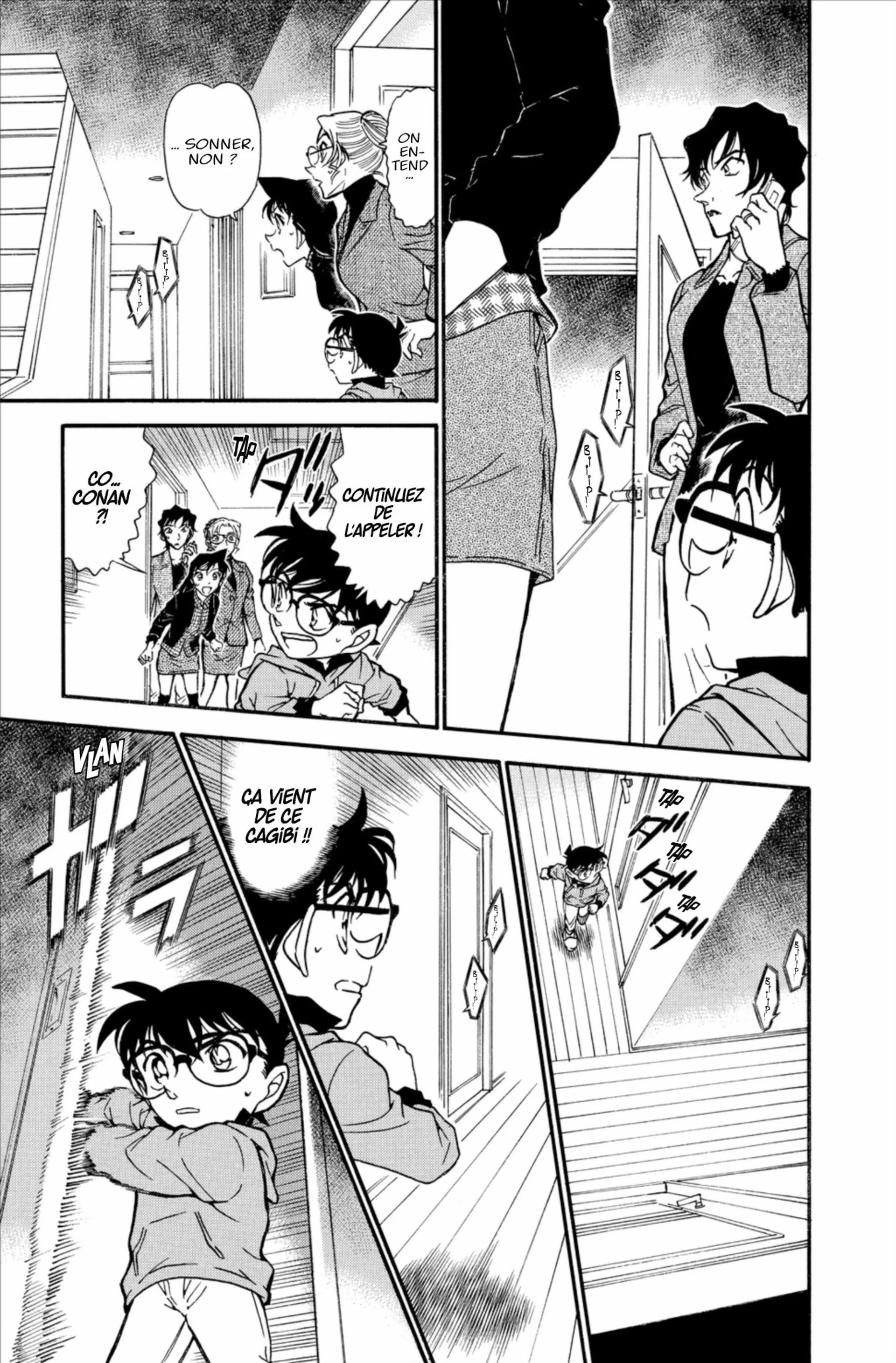 Chapter Image 260