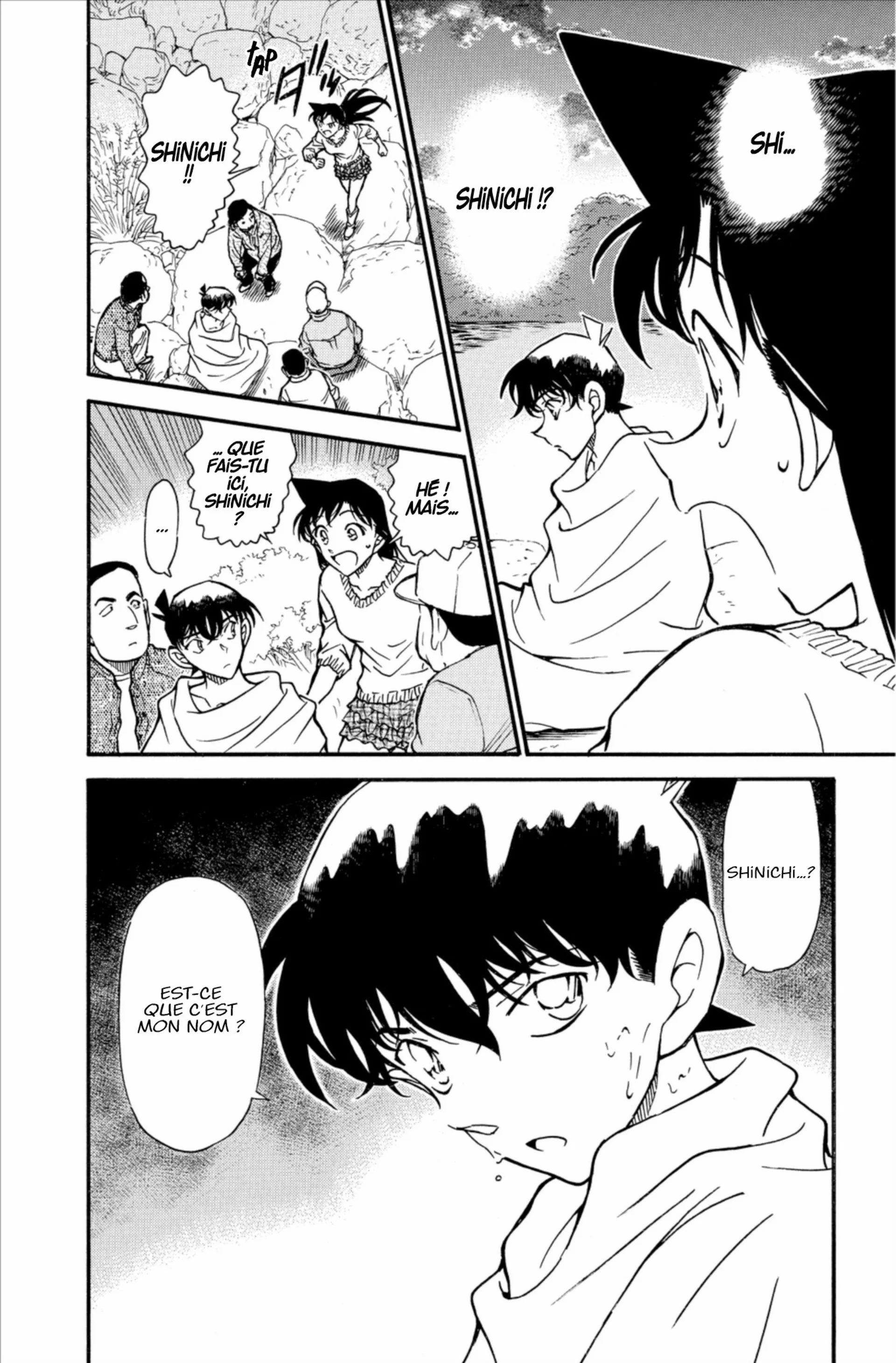 Chapter Image 75